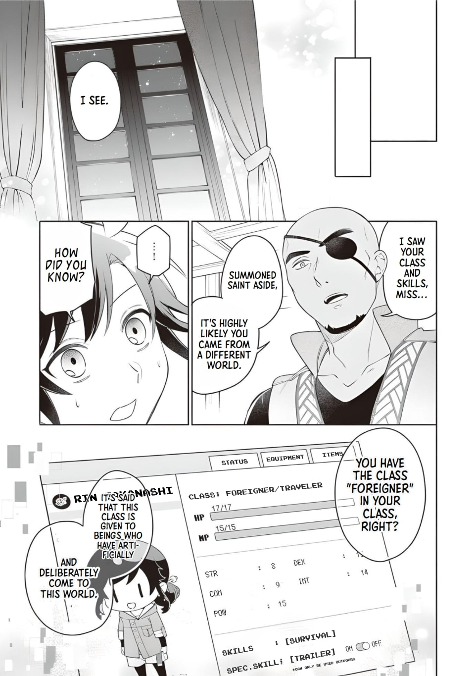 Suterare Seijo no Isekai Gohantabi Chapter 14 page 15 - 