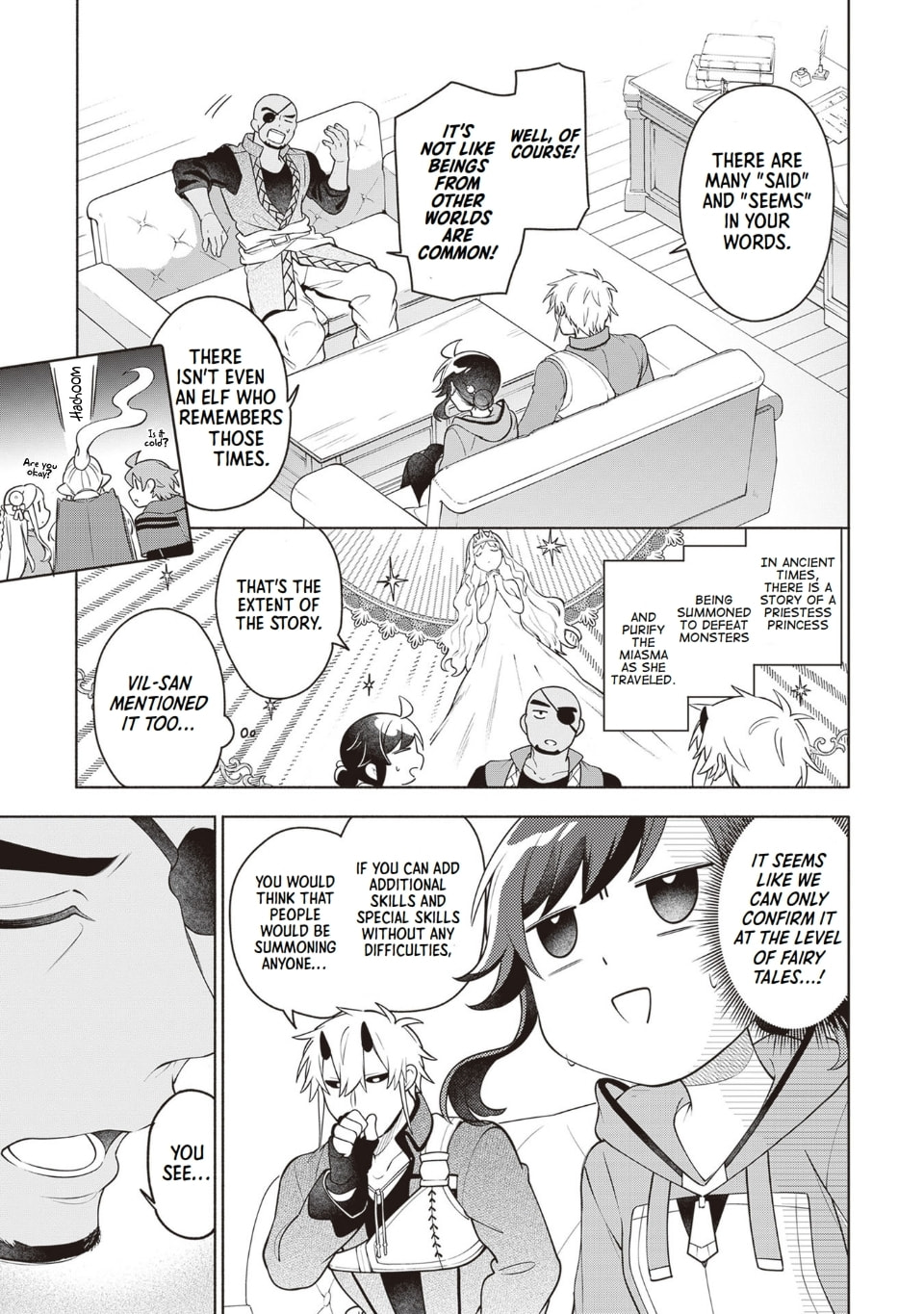 Suterare Seijo no Isekai Gohantabi Chapter 14 page 17 - 