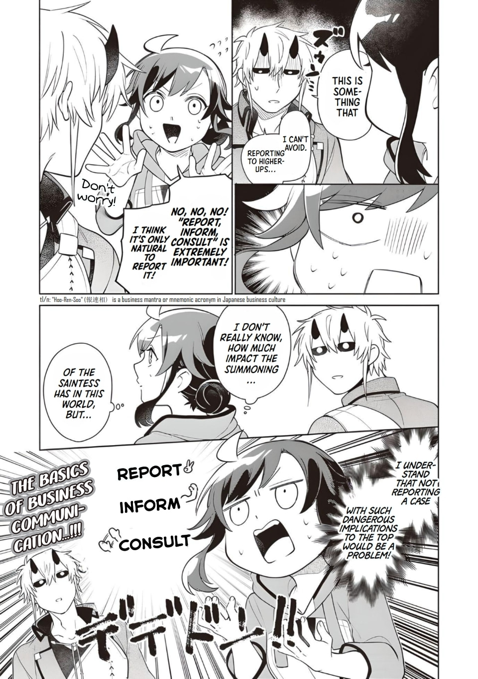 Suterare Seijo no Isekai Gohantabi Chapter 14 page 3 - 