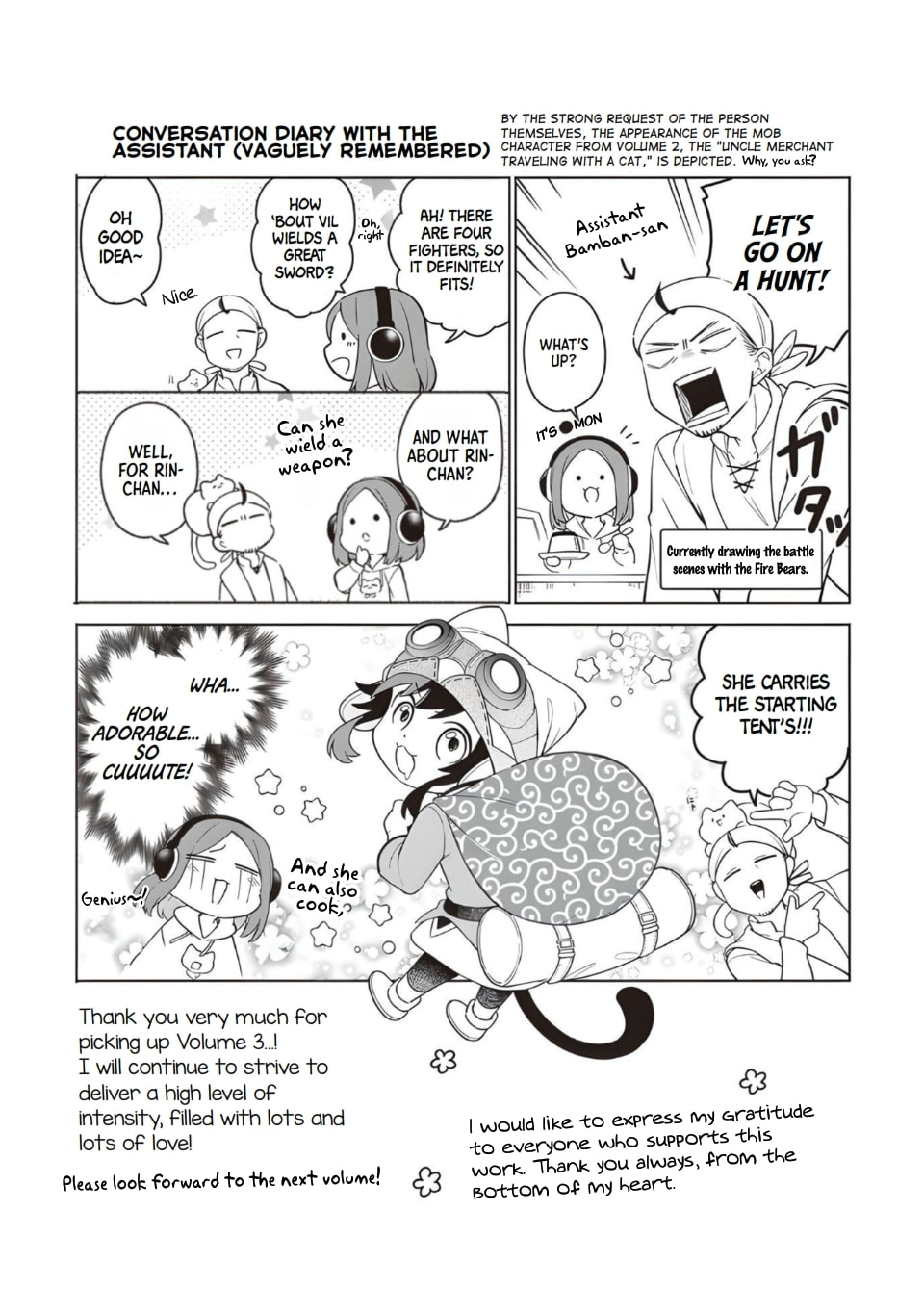 Suterare Seijo no Isekai Gohantabi Chapter 14 page 30 - 