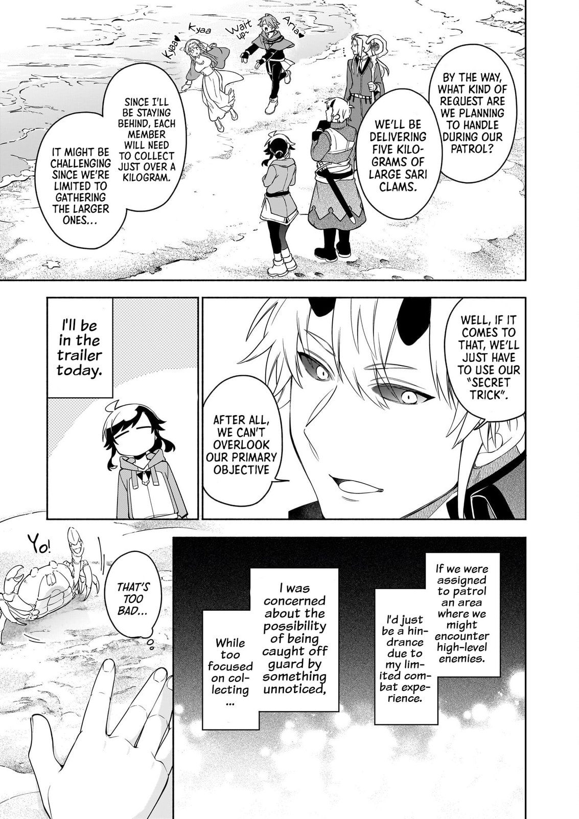 Suterare Seijo no Isekai Gohantabi Chapter 15.2 page 13 - 