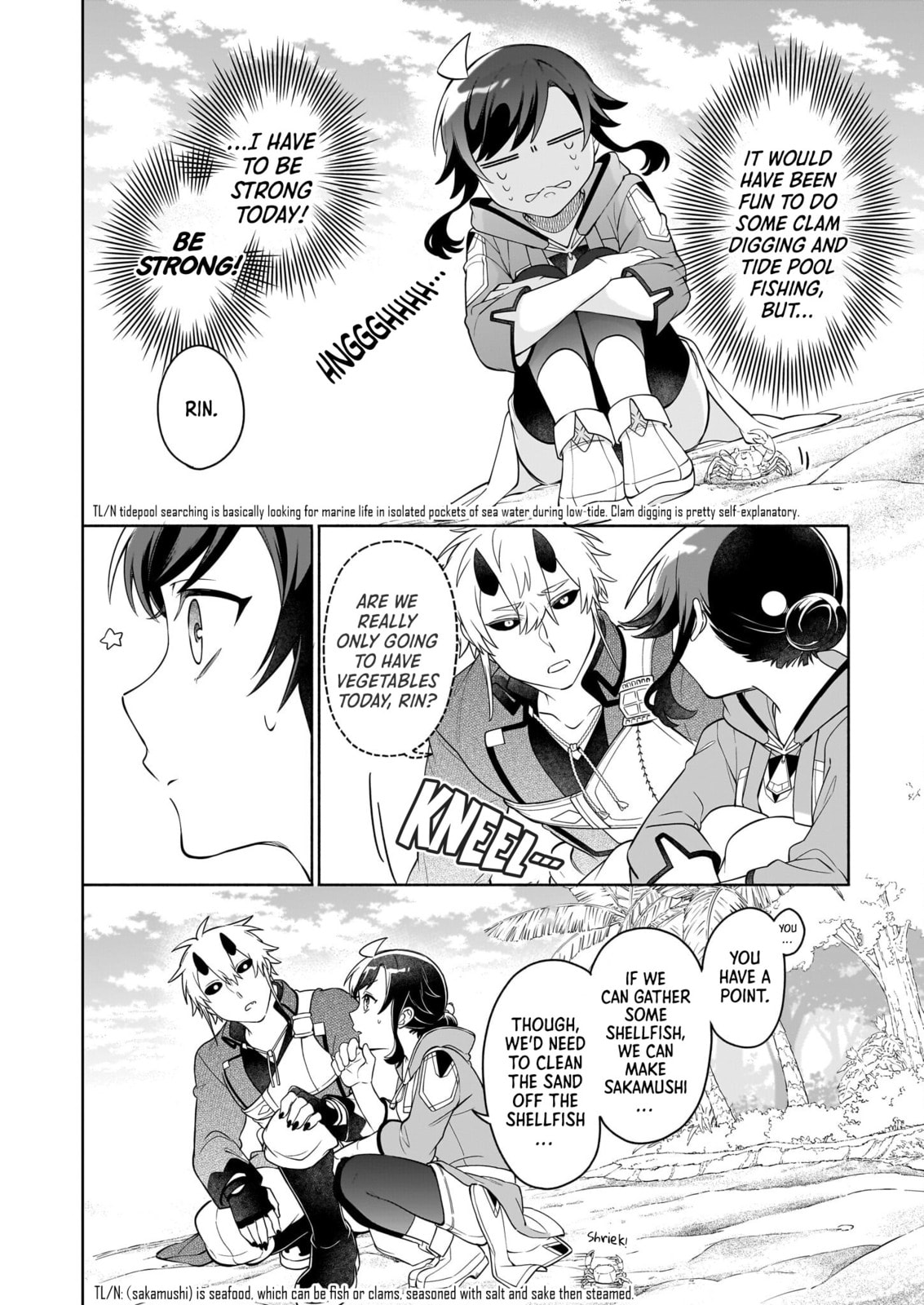 Suterare Seijo no Isekai Gohantabi Chapter 15.2 page 14 - 