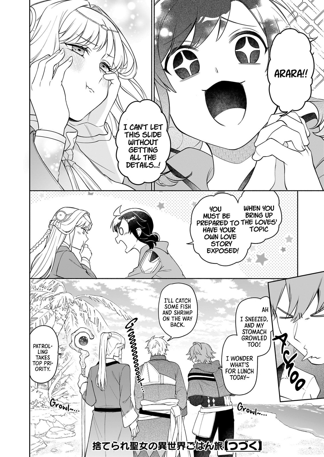 Suterare Seijo no Isekai Gohantabi Chapter 16.2 page 15 - 