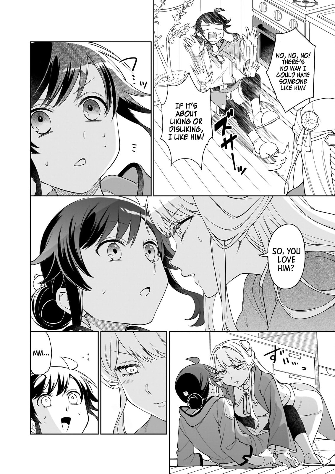 Suterare Seijo no Isekai Gohantabi Chapter 16.2 page 5 - 