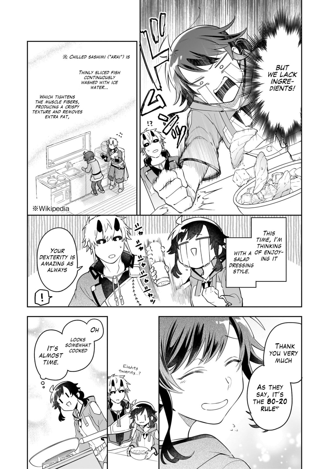 Suterare Seijo no Isekai Gohantabi Chapter 17.1 page 14 - 