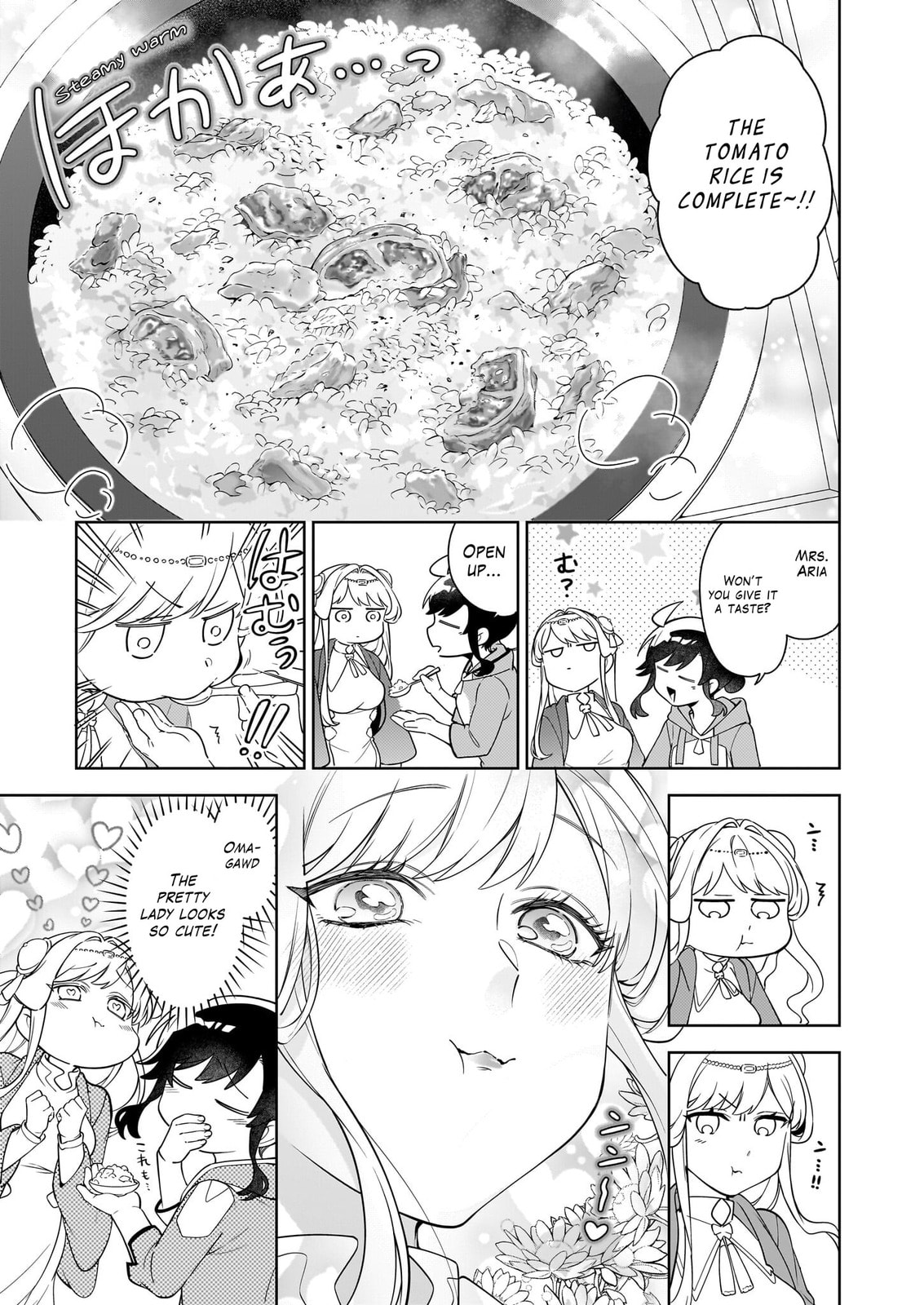 Suterare Seijo no Isekai Gohantabi Chapter 17.1 page 6 - 