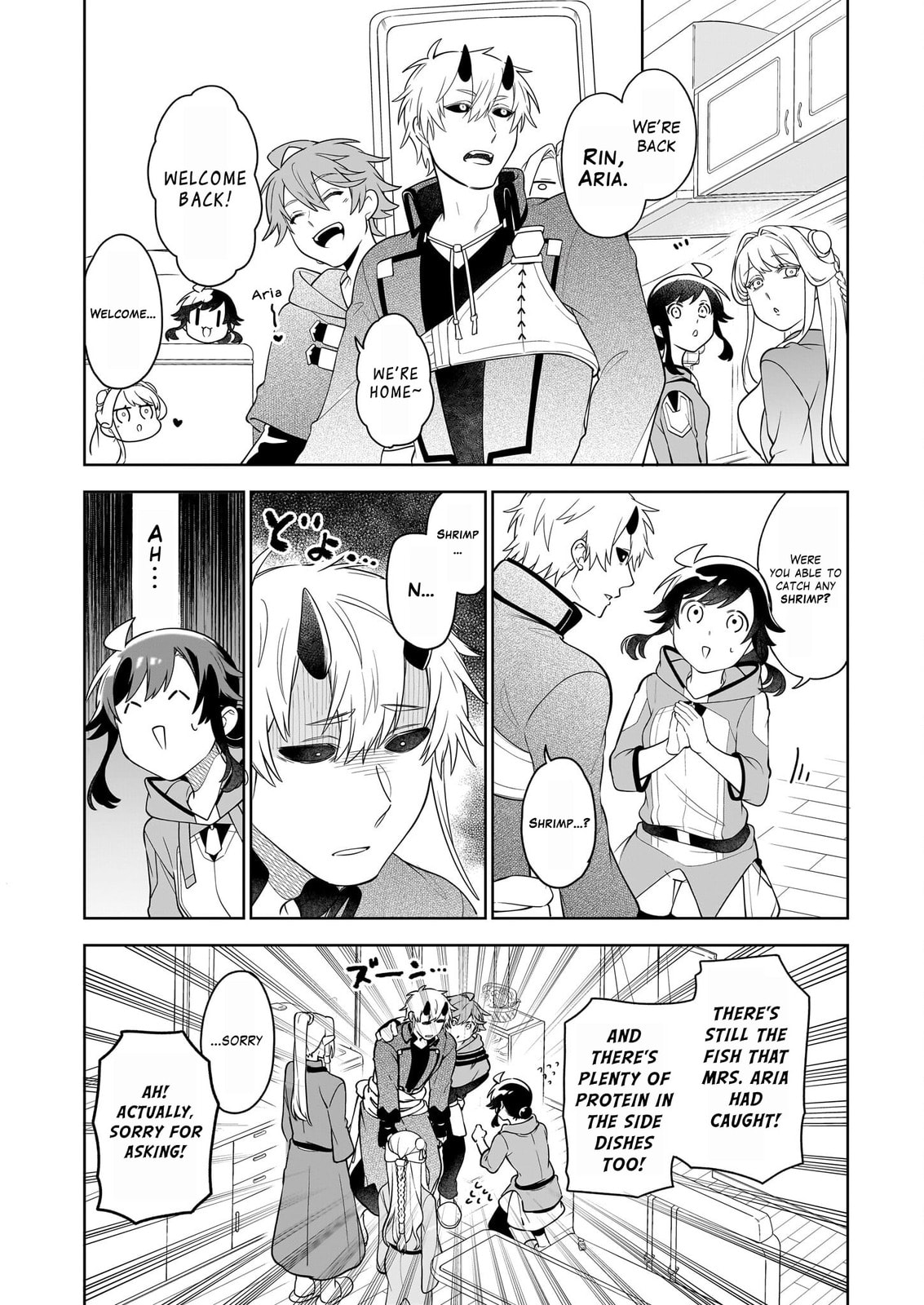 Suterare Seijo no Isekai Gohantabi Chapter 17.1 page 9 - 