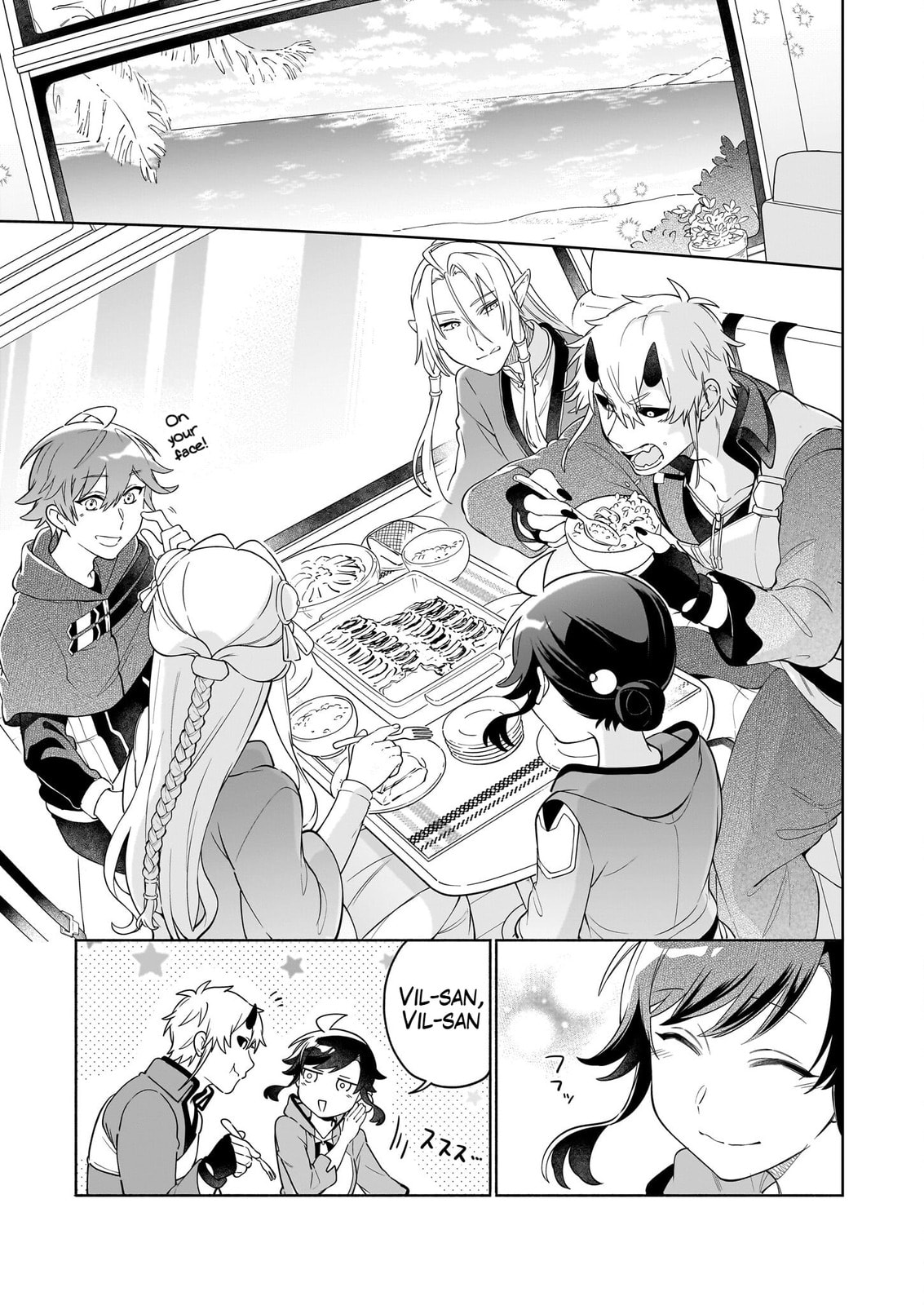 Suterare Seijo no Isekai Gohantabi Chapter 17.2 page 15 - 