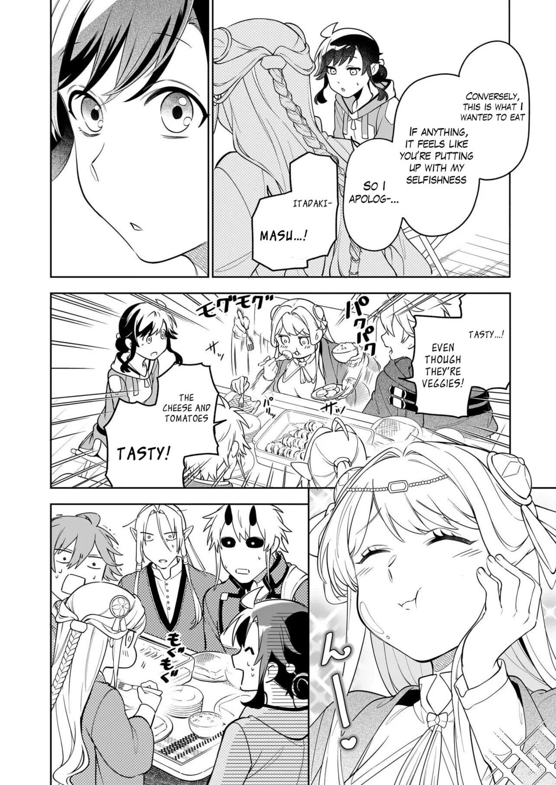 Suterare Seijo no Isekai Gohantabi Chapter 17.2 page 4 - 