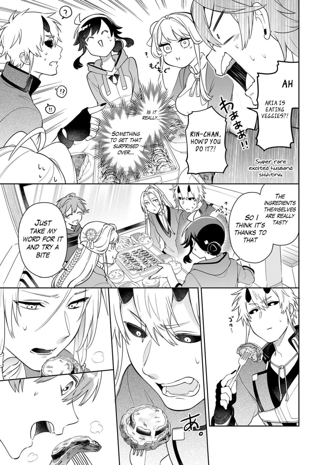 Suterare Seijo no Isekai Gohantabi Chapter 17.2 page 5 - 
