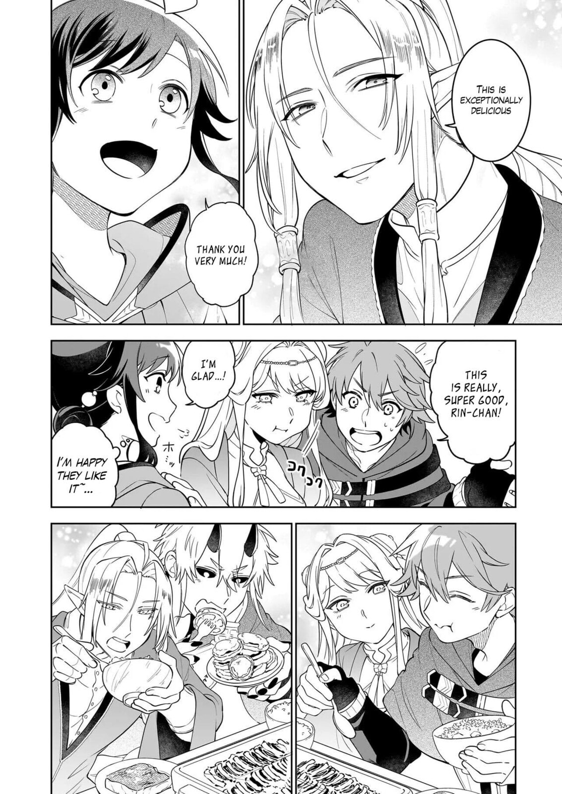 Suterare Seijo no Isekai Gohantabi Chapter 17.2 page 8 - 