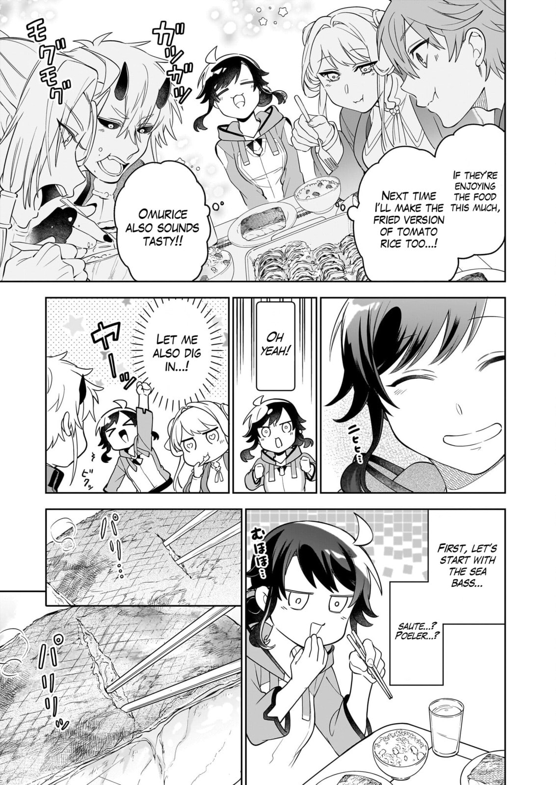 Suterare Seijo no Isekai Gohantabi Chapter 17.2 page 9 - 
