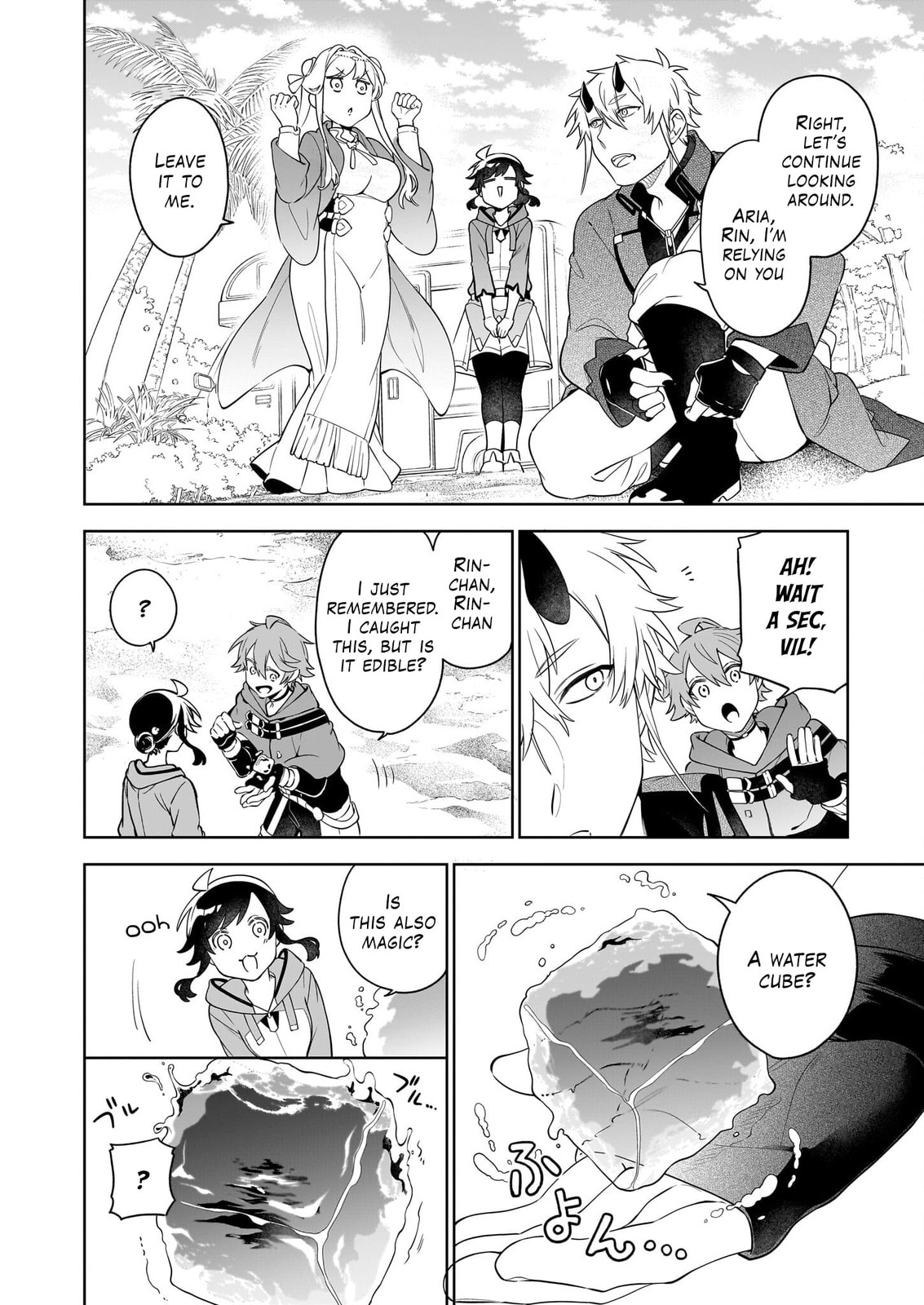 Suterare Seijo no Isekai Gohantabi Chapter 18.1 page 3 - 