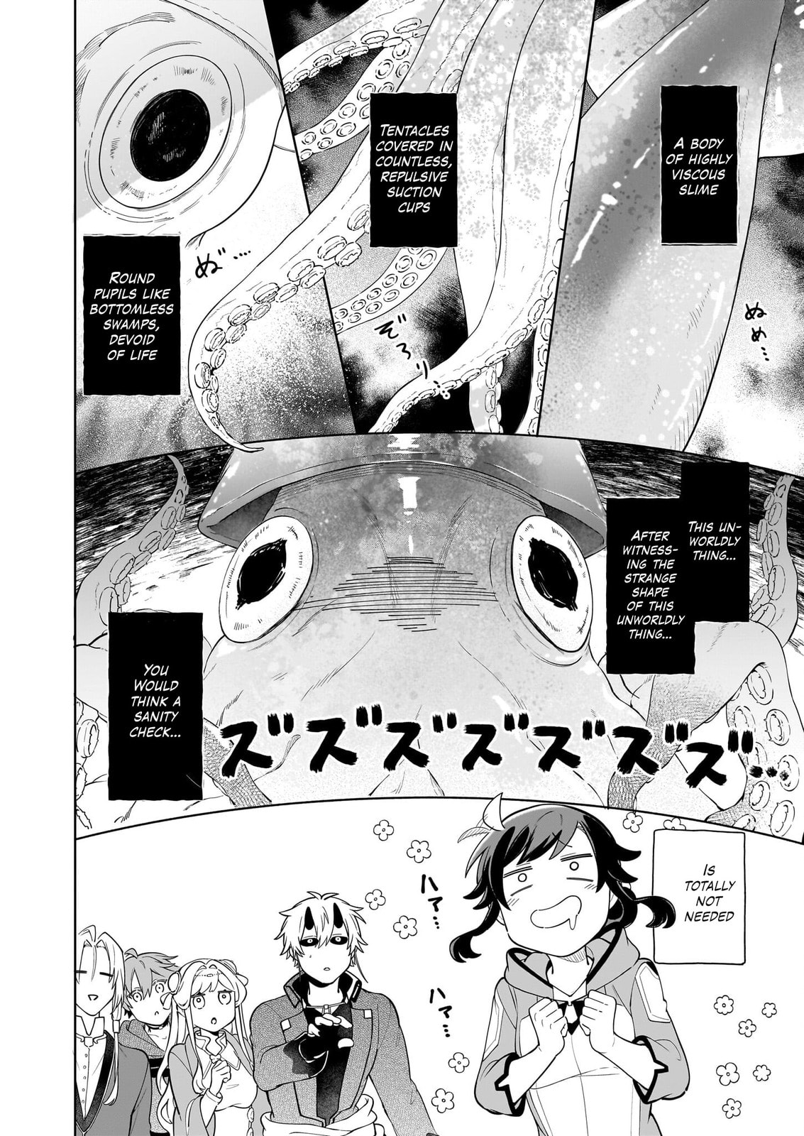 Suterare Seijo no Isekai Gohantabi Chapter 18.1 page 5 - 
