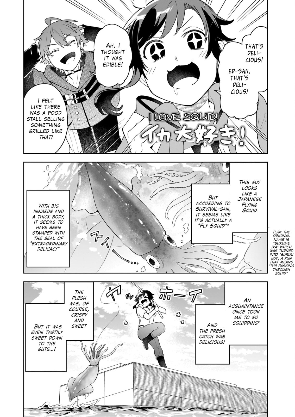 Suterare Seijo no Isekai Gohantabi Chapter 18.1 page 6 - 