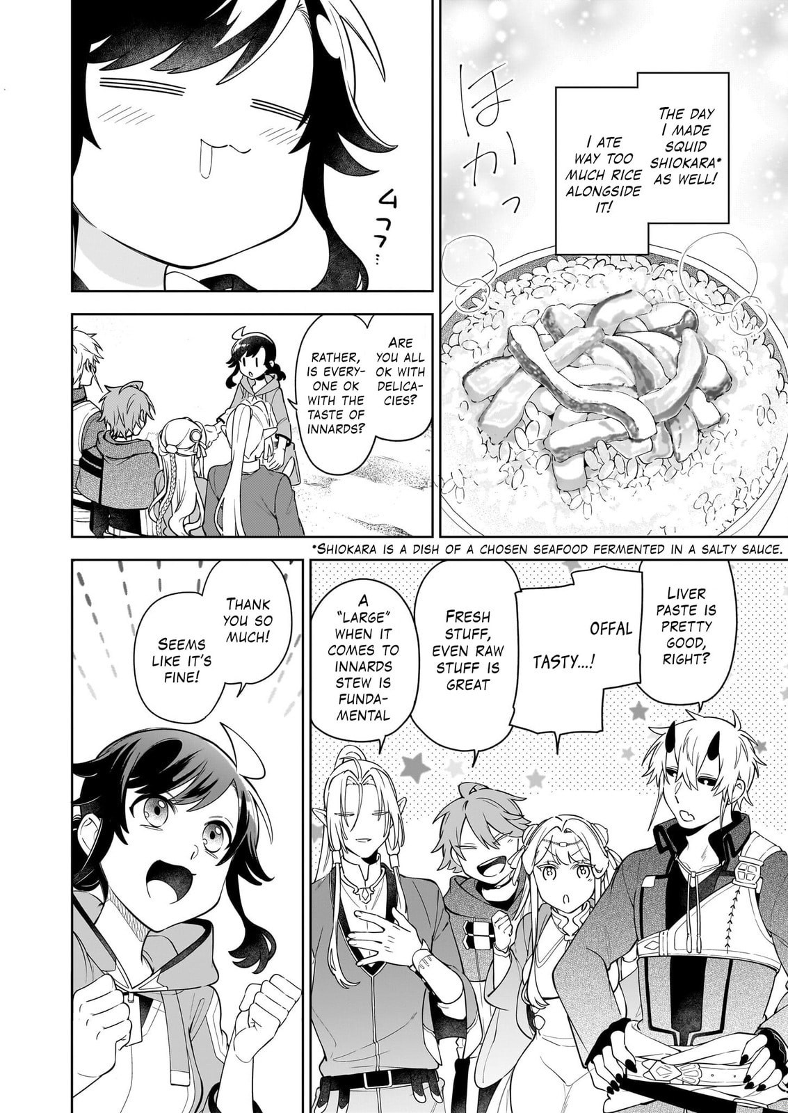 Suterare Seijo no Isekai Gohantabi Chapter 18.1 page 7 - 