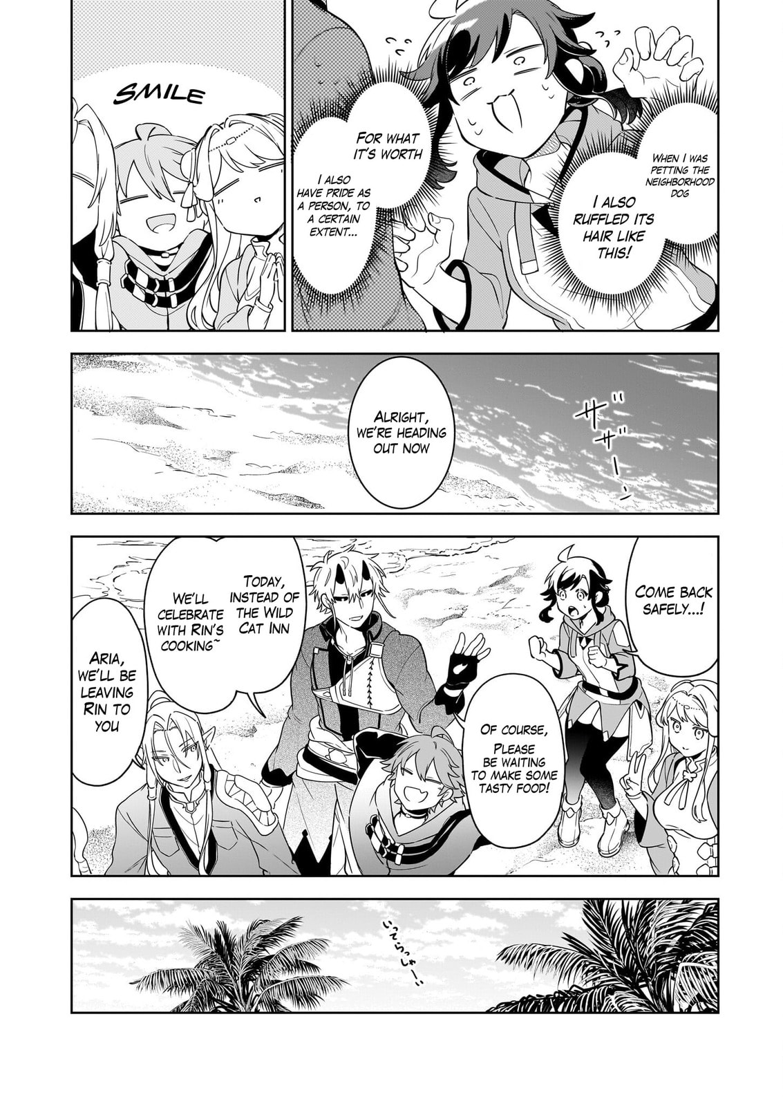 Suterare Seijo no Isekai Gohantabi Chapter 18.2 page 7 - 
