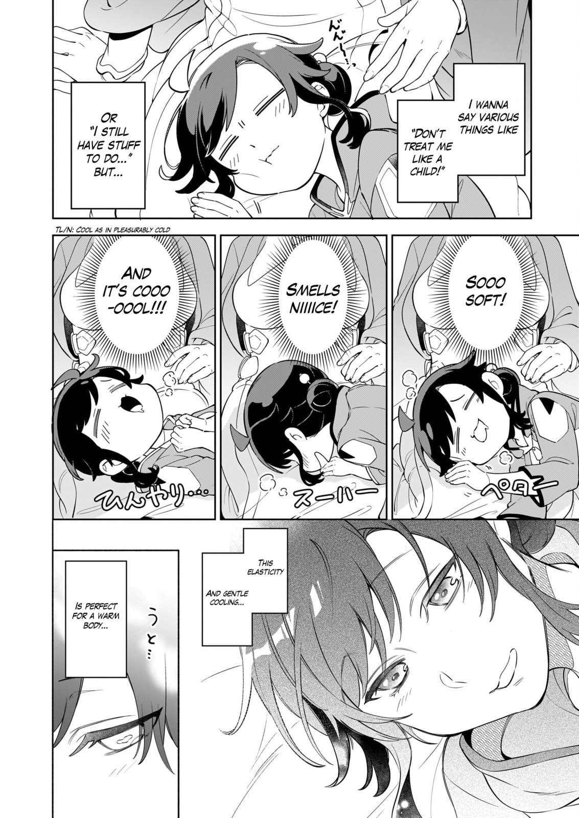 Suterare Seijo no Isekai Gohantabi Chapter 18.2 page 9 - 