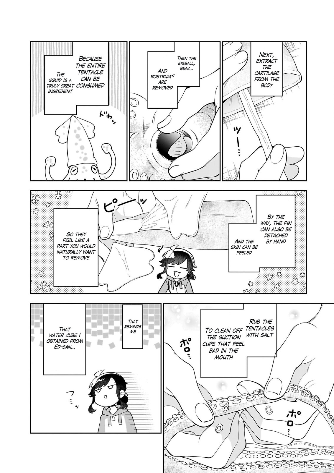 Suterare Seijo no Isekai Gohantabi Chapter 18.3 page 3 - 