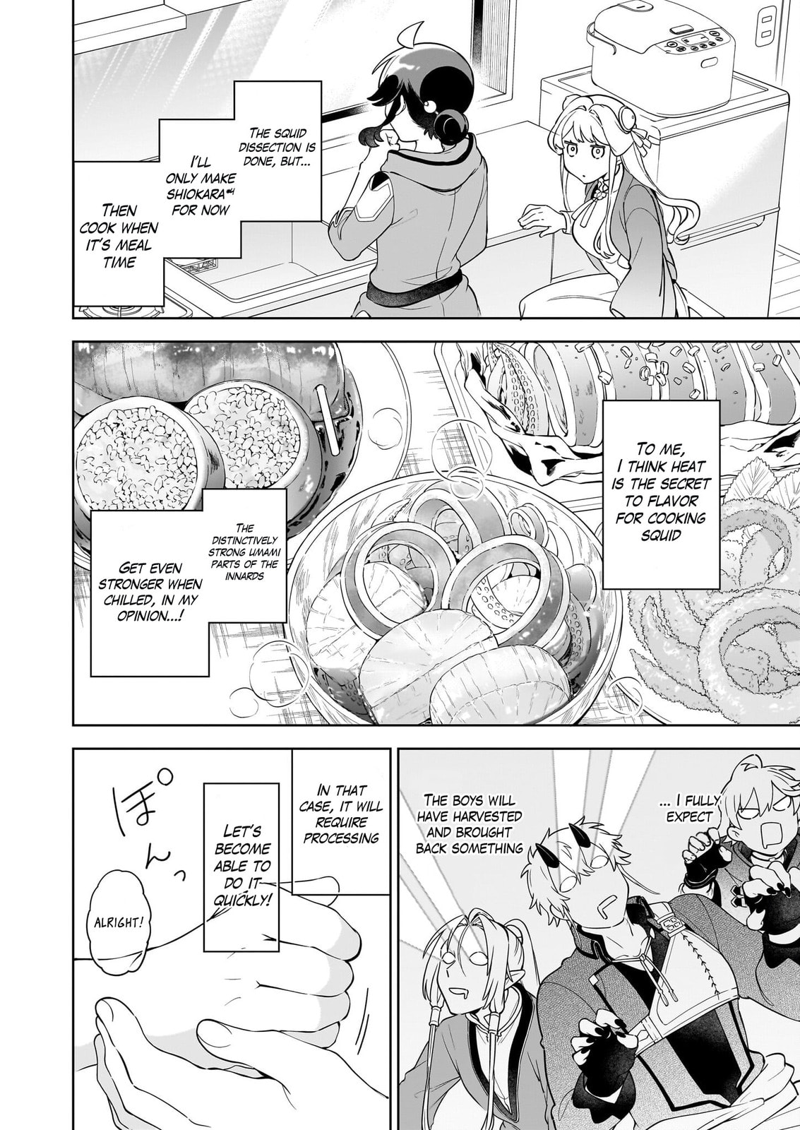 Suterare Seijo no Isekai Gohantabi Chapter 18.3 page 5 - 
