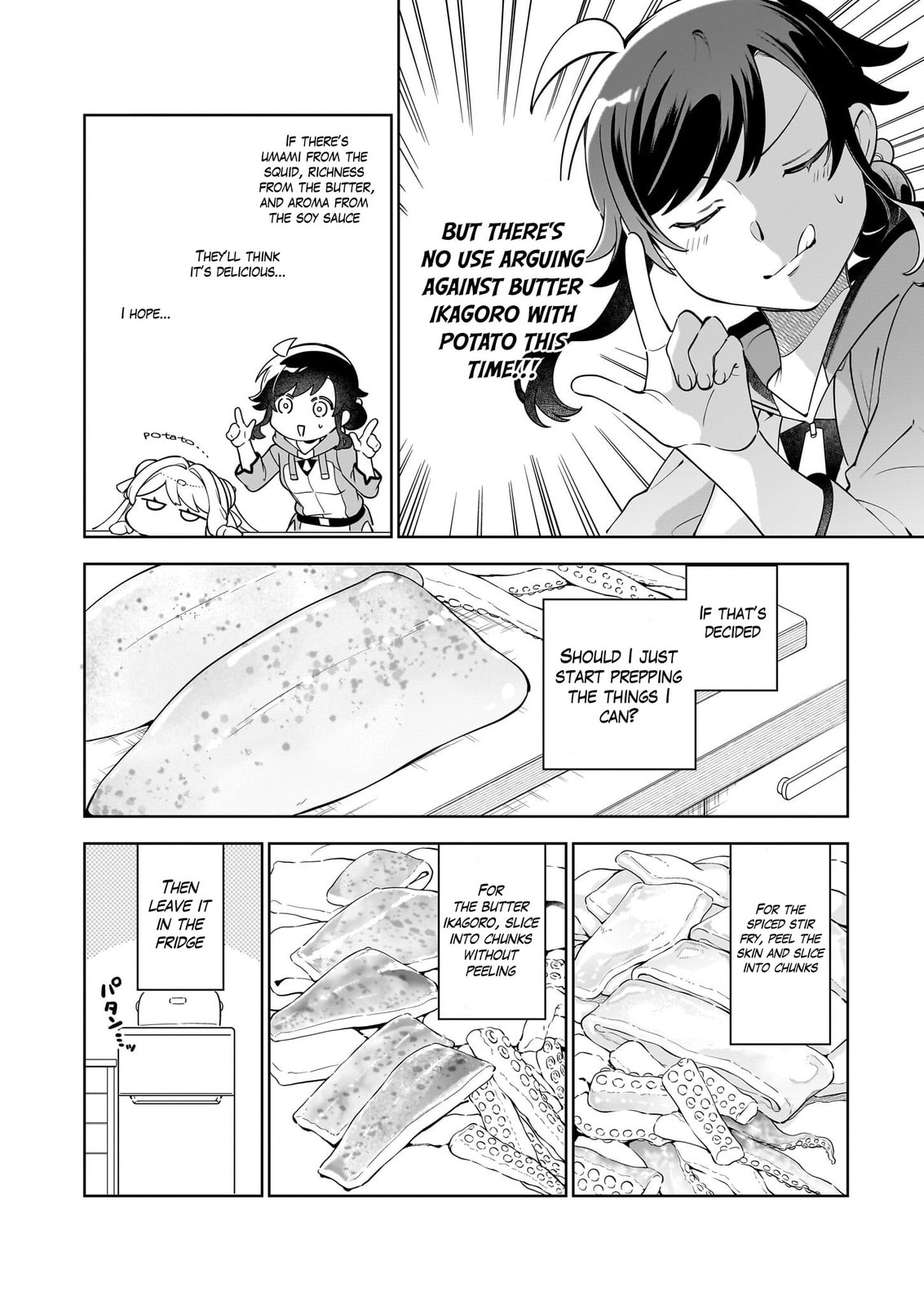 Suterare Seijo no Isekai Gohantabi Chapter 18.3 page 7 - 