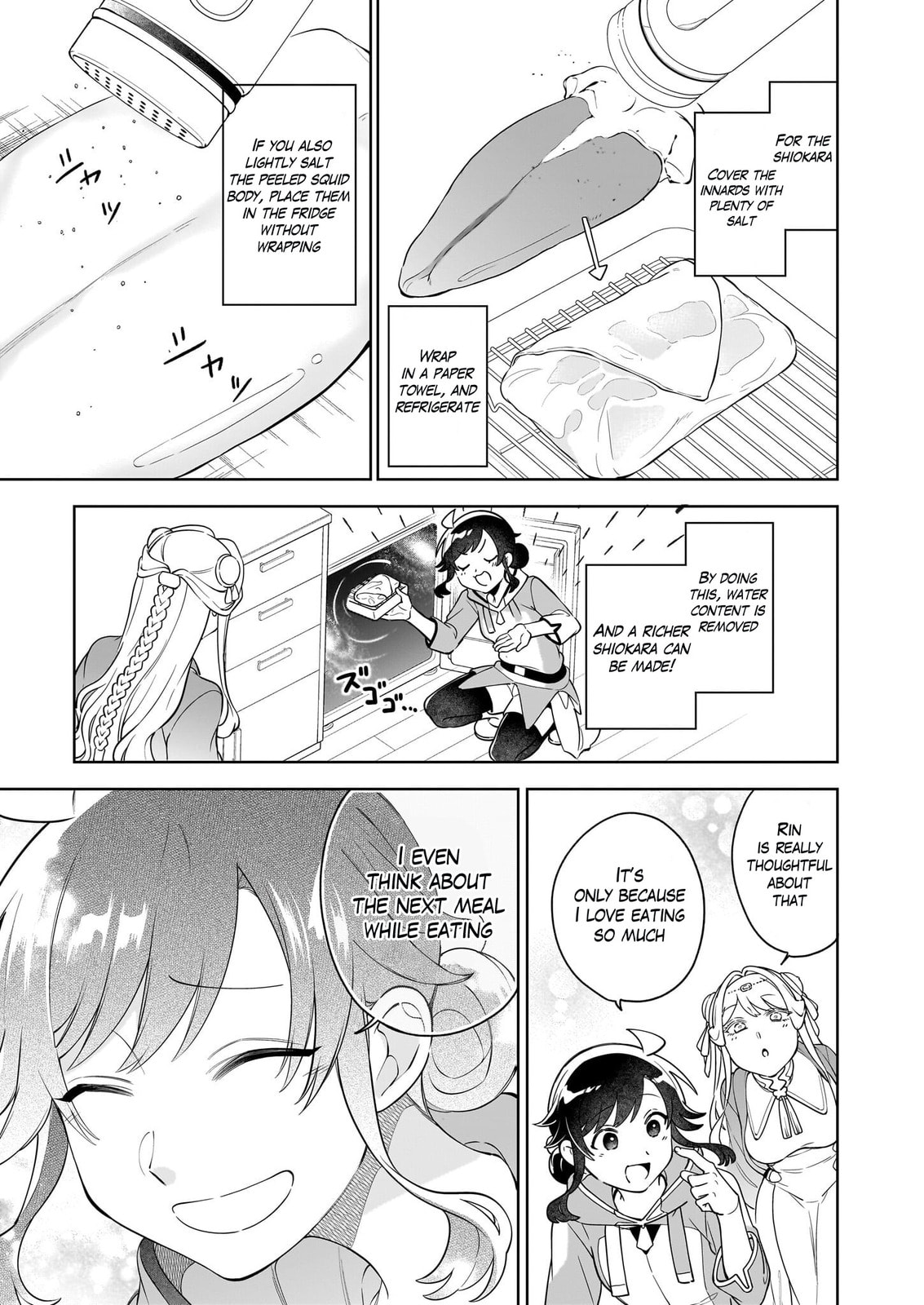 Suterare Seijo no Isekai Gohantabi Chapter 18.3 page 8 - 