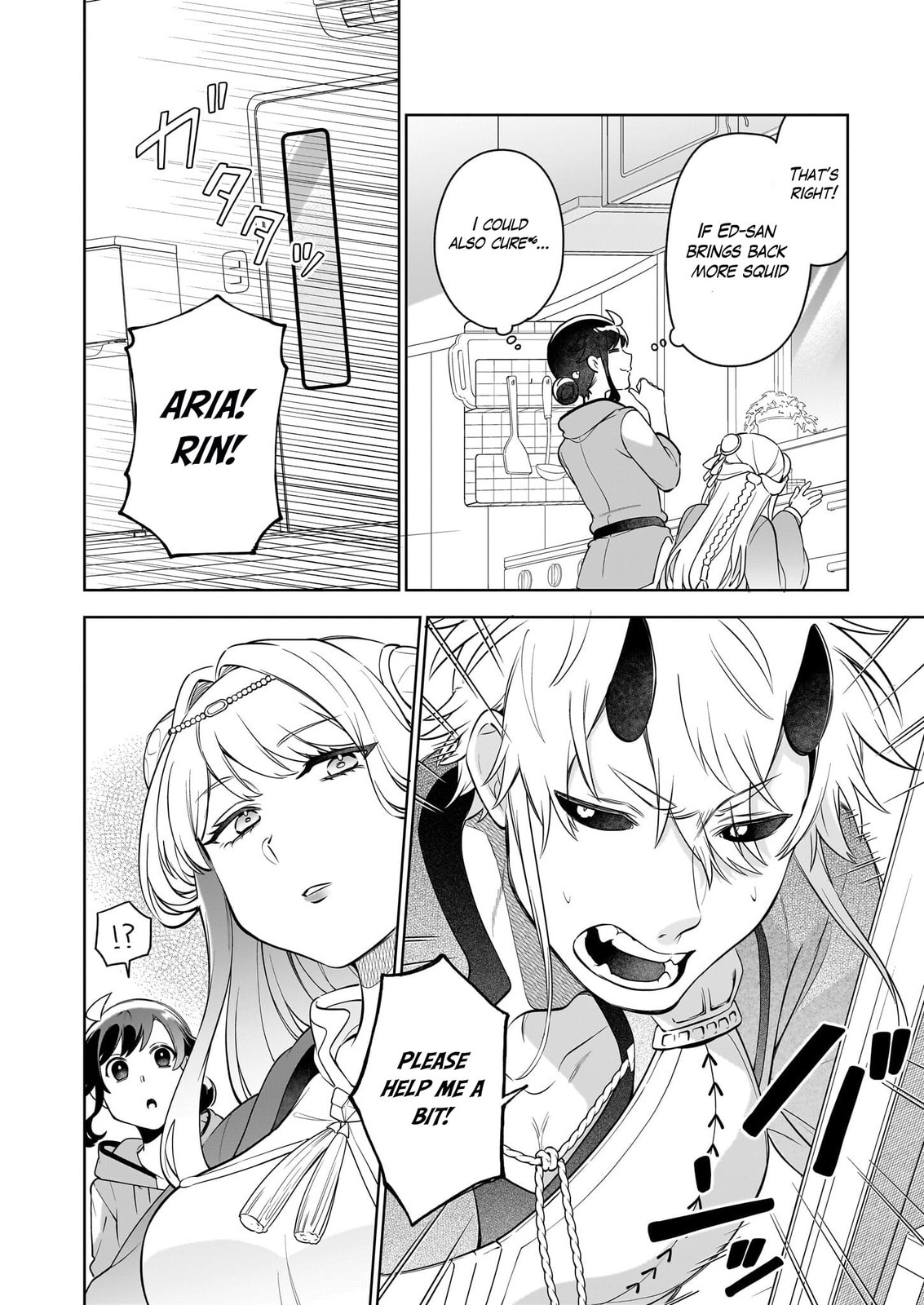 Suterare Seijo no Isekai Gohantabi Chapter 18.3 page 9 - 