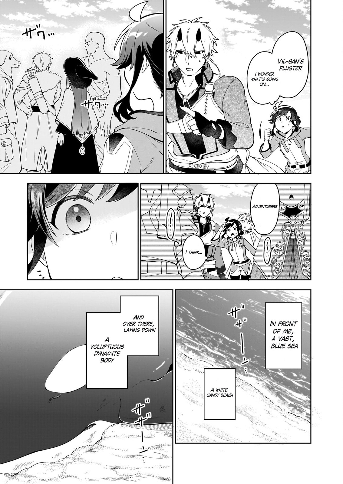 Suterare Seijo no Isekai Gohantabi Chapter 18.3 page 10 - 