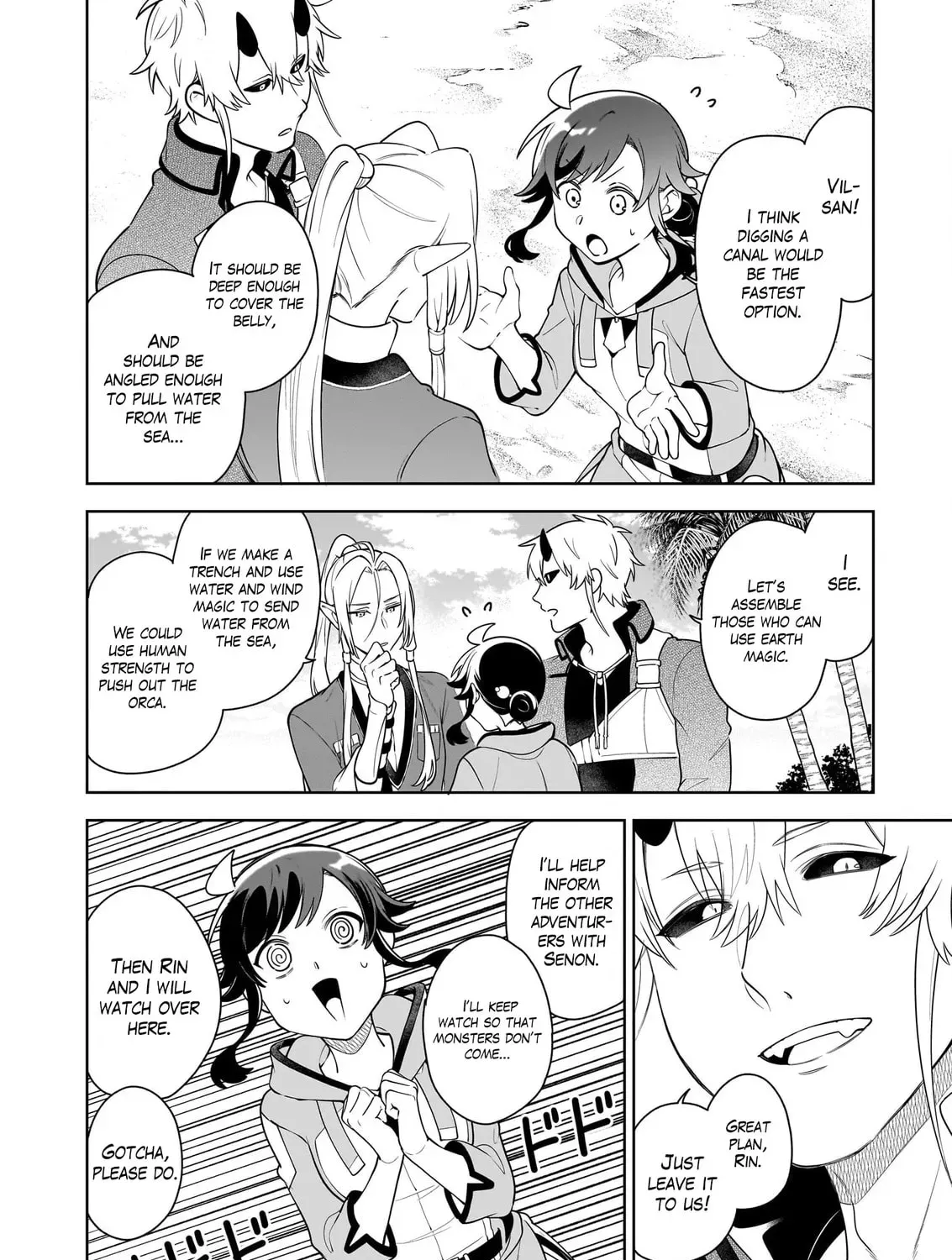 Suterare Seijo no Isekai Gohantabi Chapter 19 page 24 - 