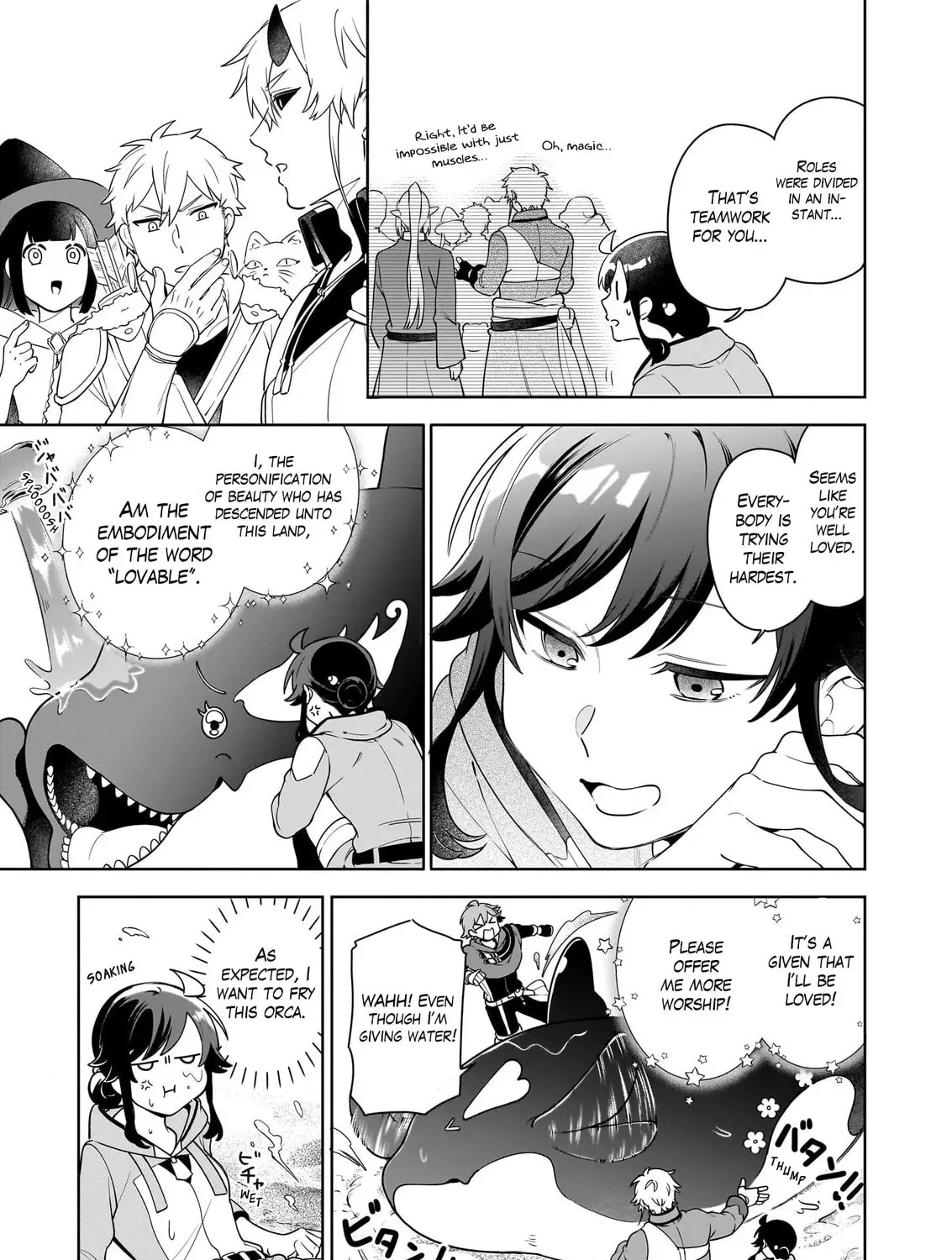 Suterare Seijo no Isekai Gohantabi Chapter 19 page 26 - 