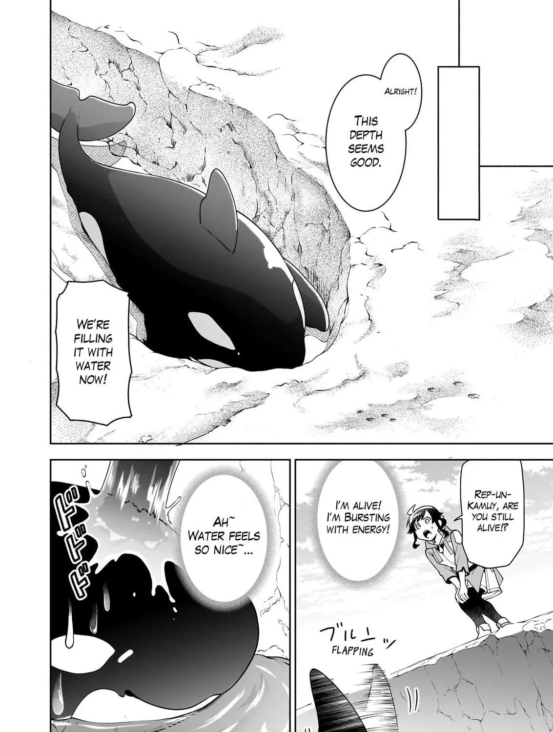 Suterare Seijo no Isekai Gohantabi Chapter 19 page 28 - 