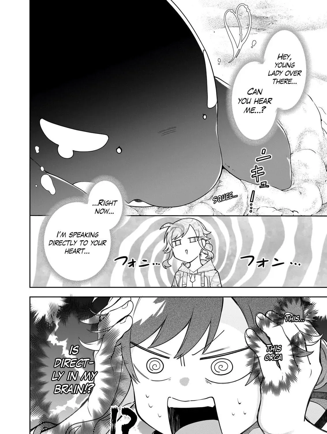 Suterare Seijo no Isekai Gohantabi Chapter 19 page 4 - 