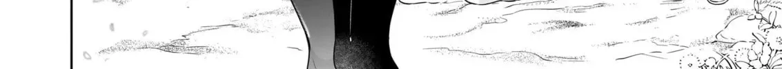 Suterare Seijo no Isekai Gohantabi Chapter 19 page 51 - 