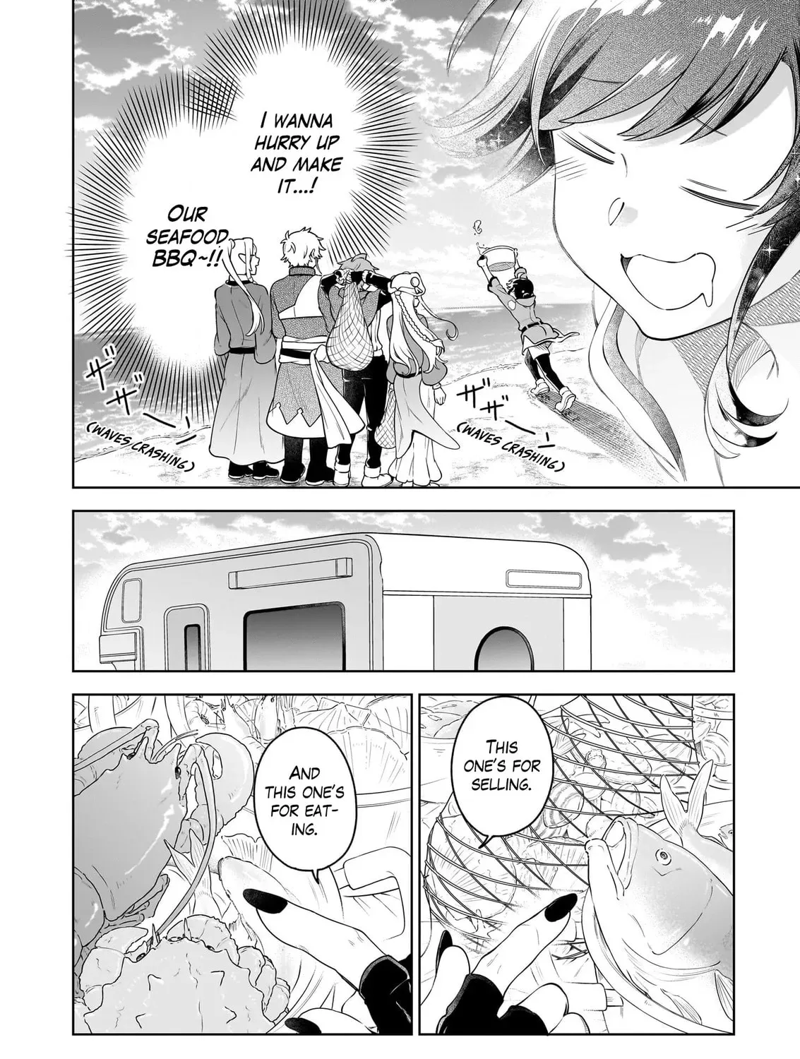 Suterare Seijo no Isekai Gohantabi Chapter 19 page 66 - 