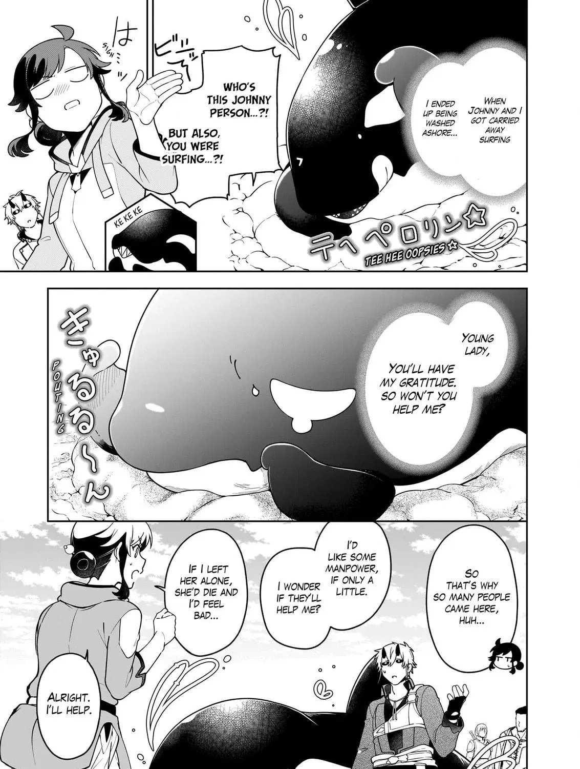 Suterare Seijo no Isekai Gohantabi Chapter 19 page 10 - 