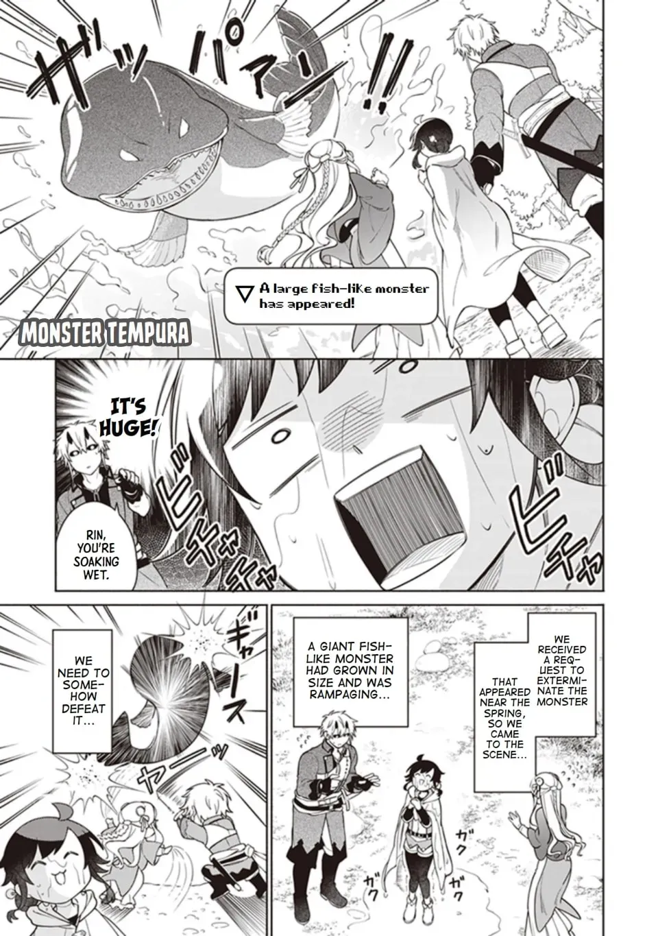 Suterare Seijo no Isekai Gohantabi Chapter 2.1 page 1 - 