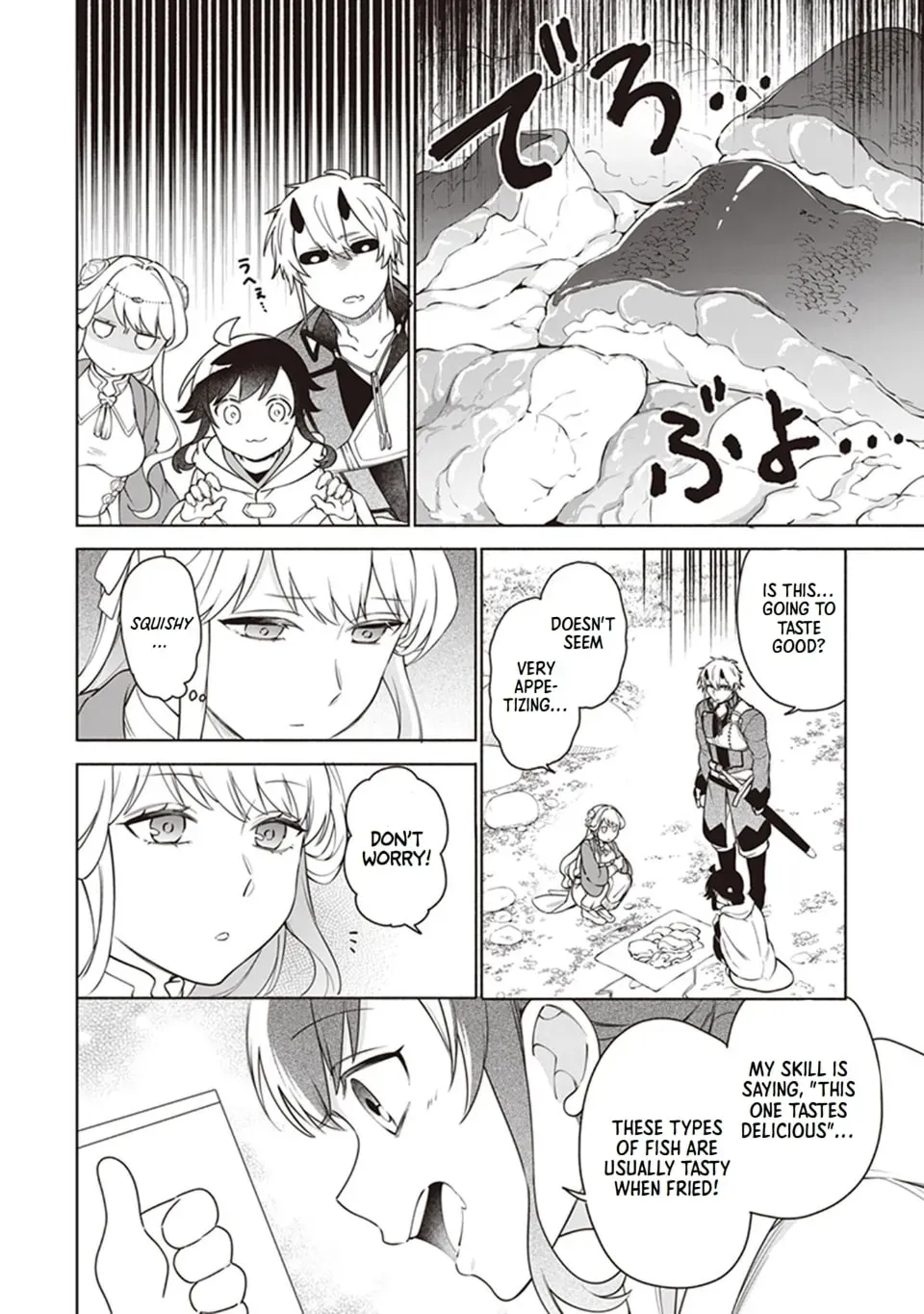 Suterare Seijo no Isekai Gohantabi Chapter 2.1 page 2 - 