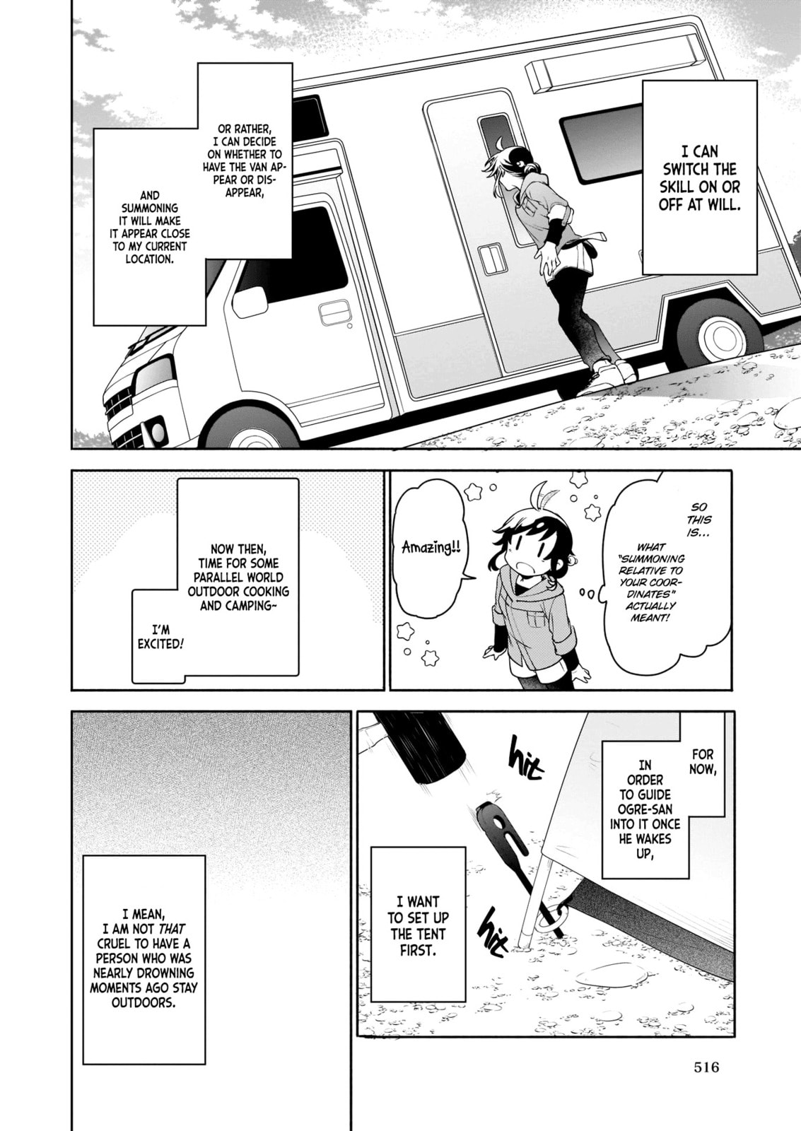 Suterare Seijo no Isekai Gohantabi Chapter 2 page 15 - 