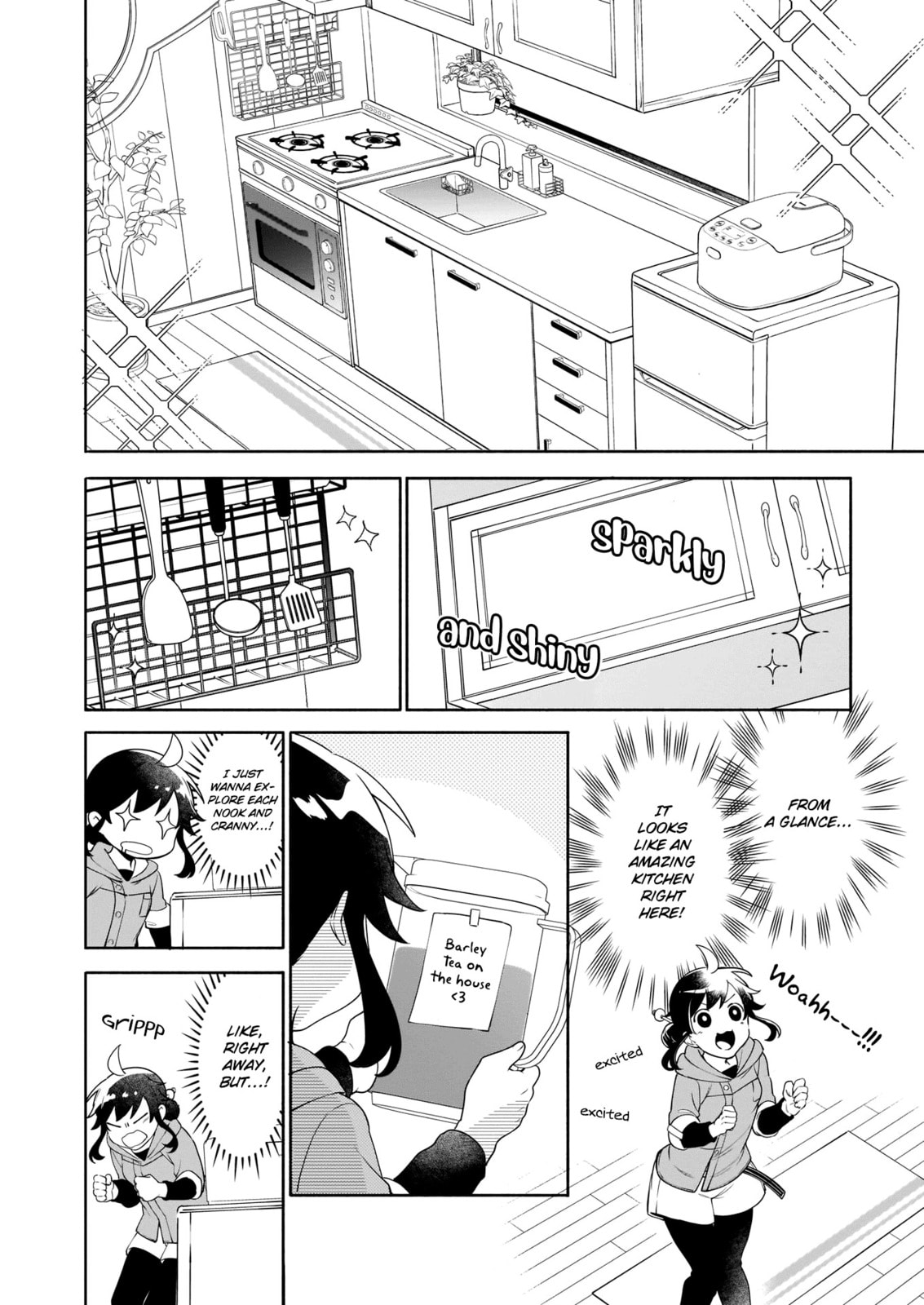 Suterare Seijo no Isekai Gohantabi Chapter 2 page 17 - 