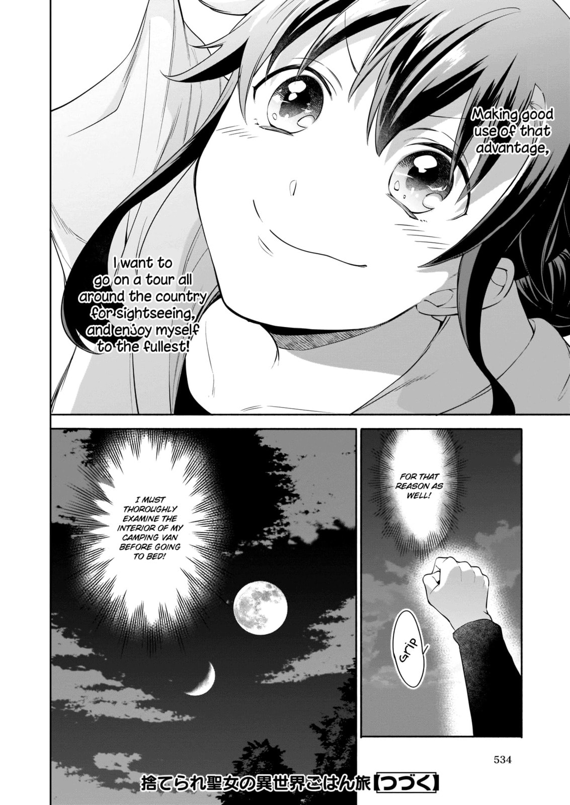 Suterare Seijo no Isekai Gohantabi Chapter 2 page 33 - 