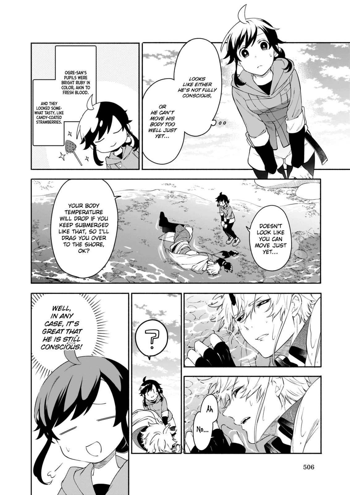 Suterare Seijo no Isekai Gohantabi Chapter 2 page 5 - 