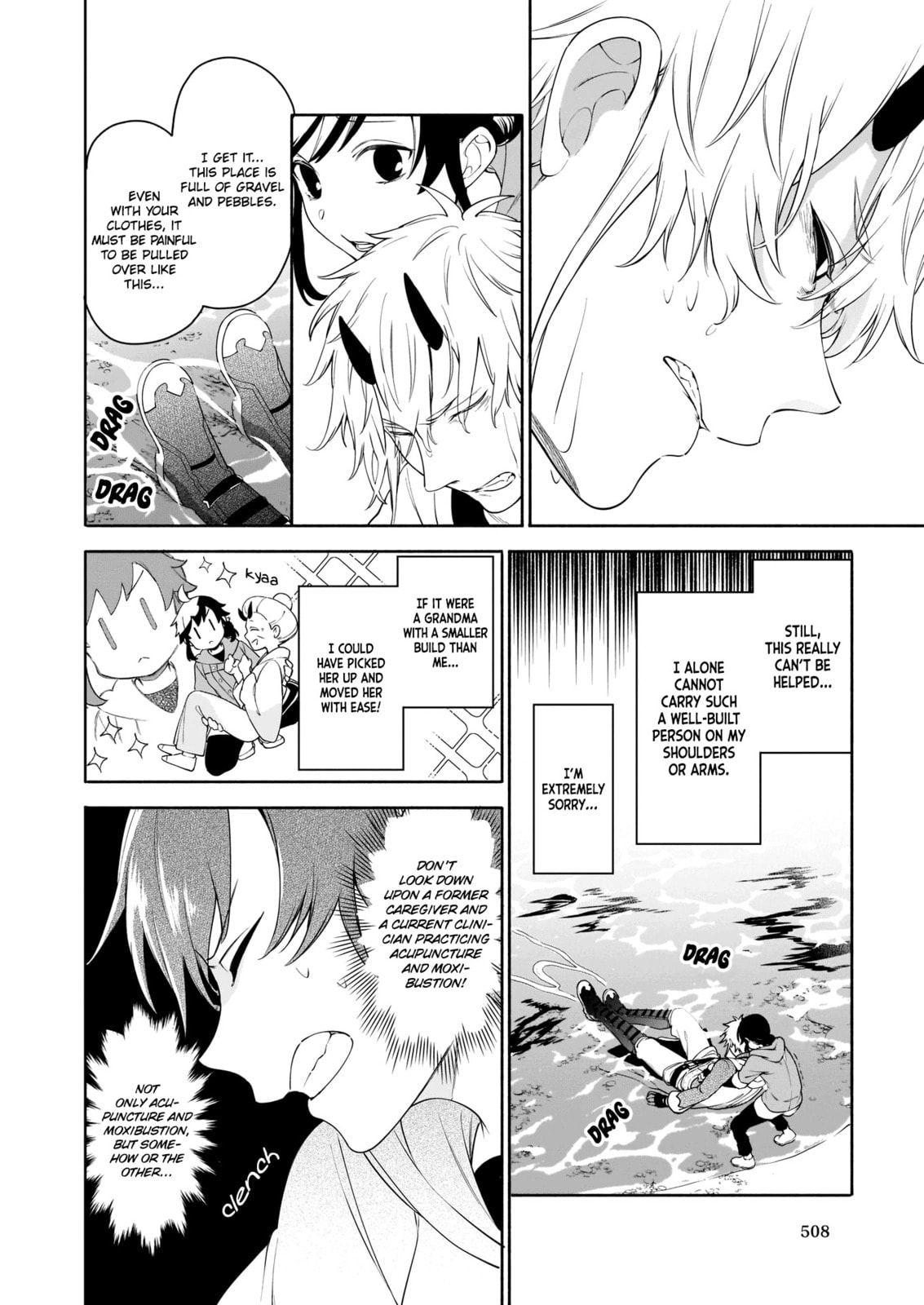 Suterare Seijo no Isekai Gohantabi Chapter 2 page 7 - 