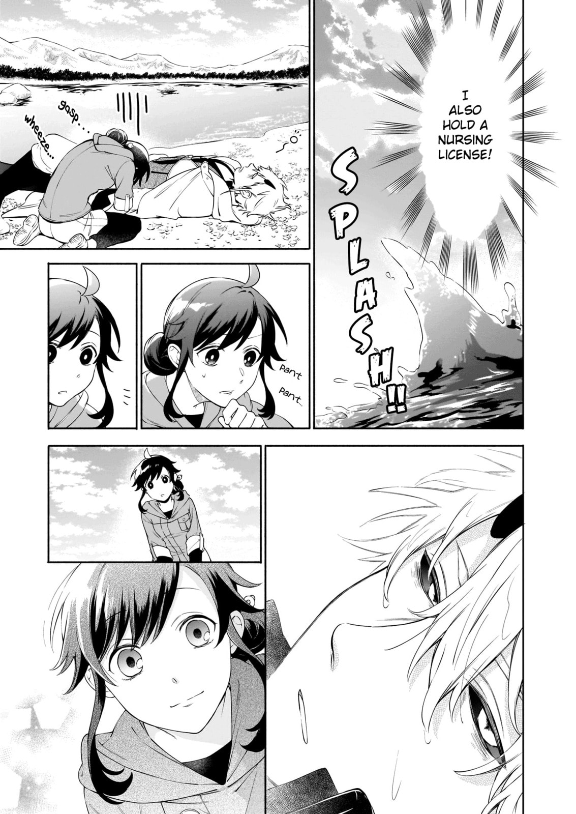 Suterare Seijo no Isekai Gohantabi Chapter 2 page 8 - 