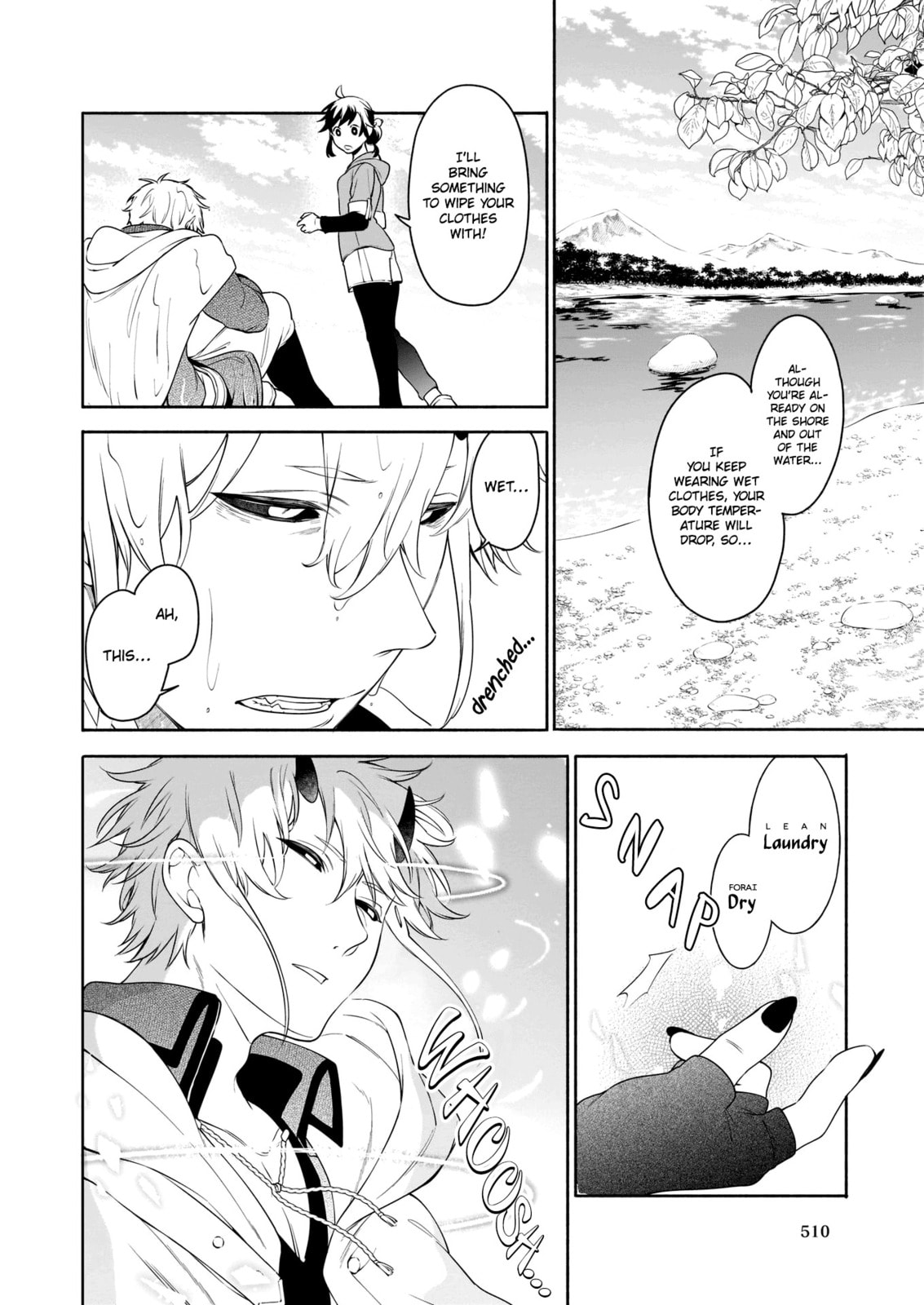 Suterare Seijo no Isekai Gohantabi Chapter 2 page 9 - 