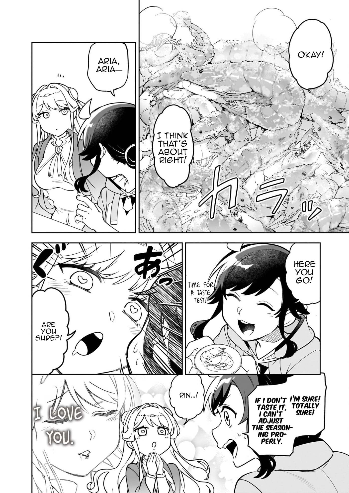 Suterare Seijo no Isekai Gohantabi Chapter 20.1 page 14 - 