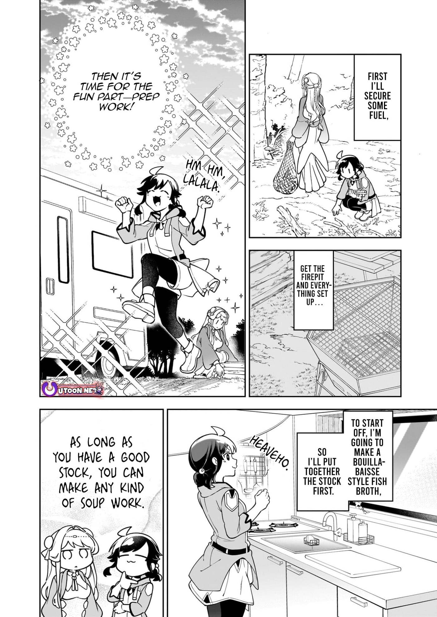 Suterare Seijo no Isekai Gohantabi Chapter 20.1 page 4 - 