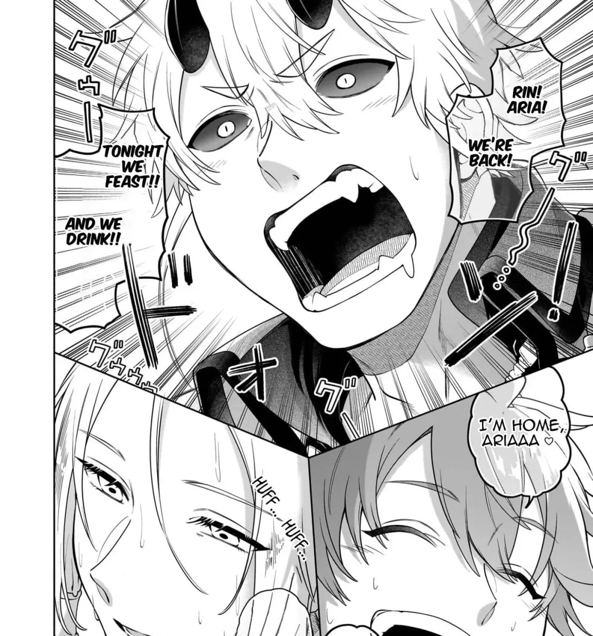 Suterare Seijo no Isekai Gohantabi Chapter 20.2 page 17 - 