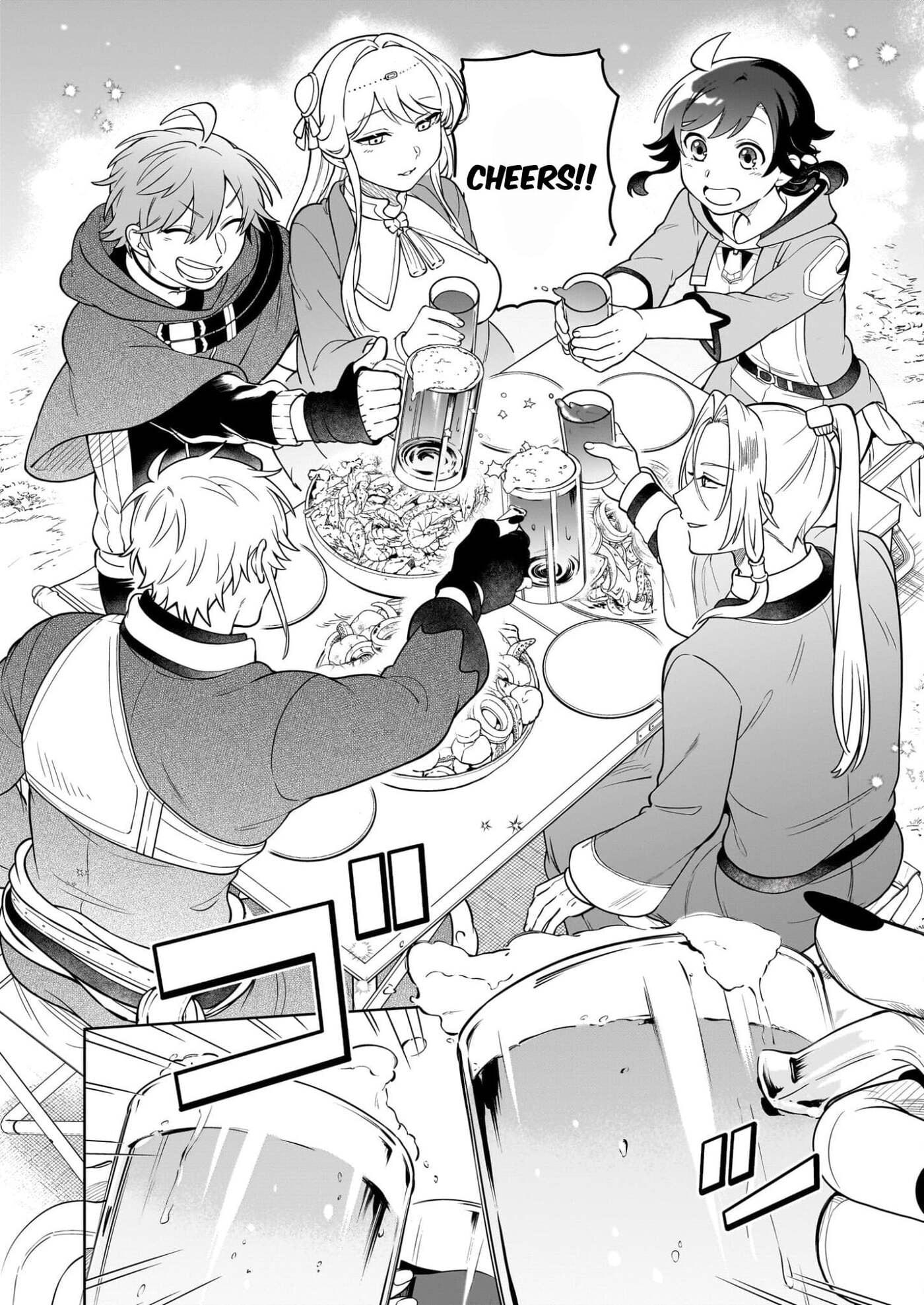 Suterare Seijo no Isekai Gohantabi Chapter 21.1 page 2 - 