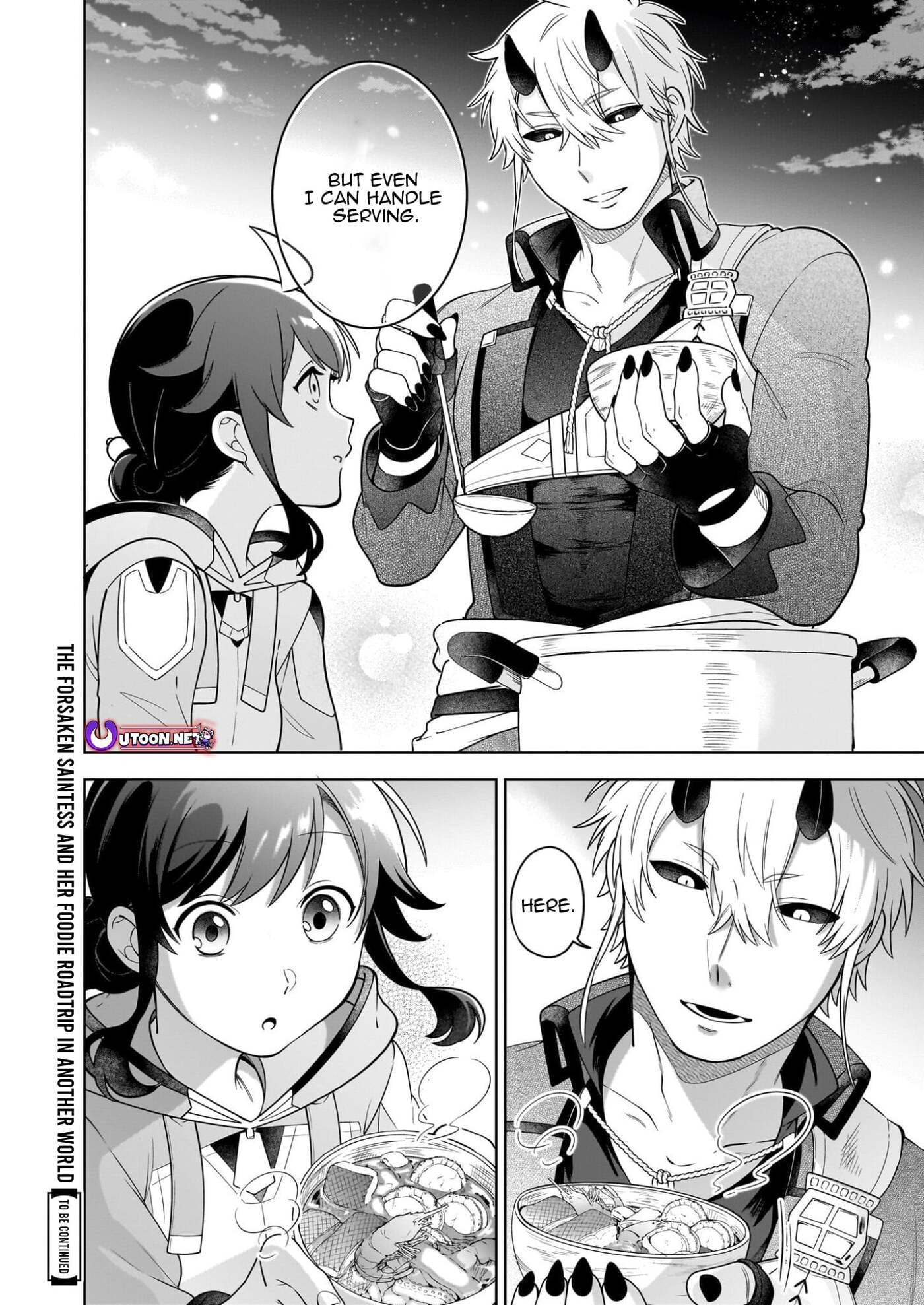 Suterare Seijo no Isekai Gohantabi Chapter 21.1 page 14 - 