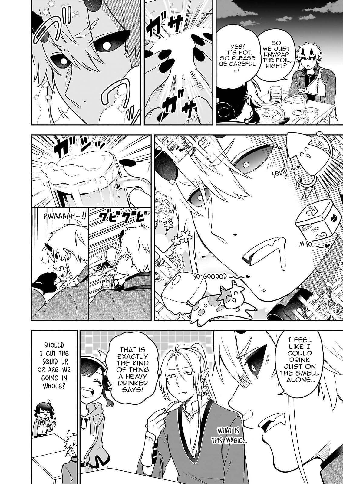 Suterare Seijo no Isekai Gohantabi Chapter 21.2 page 2 - 